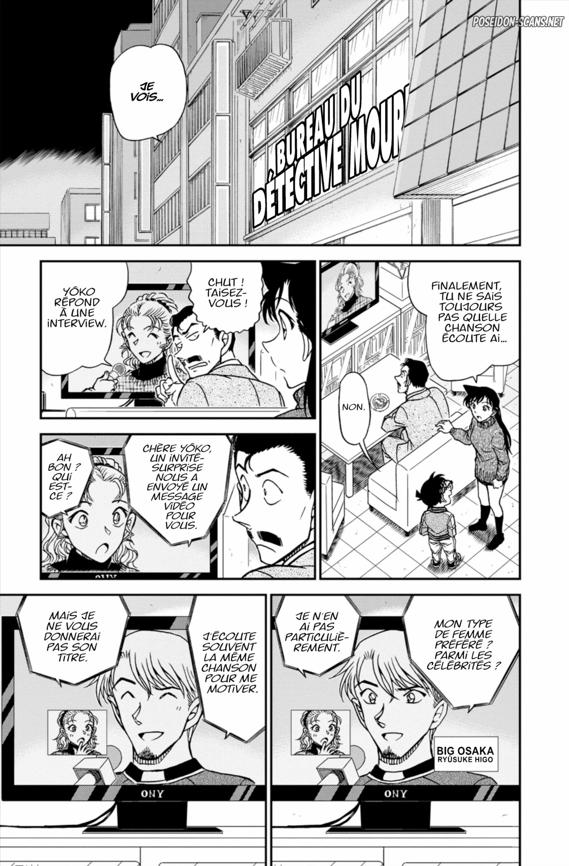 Chapter Image 112