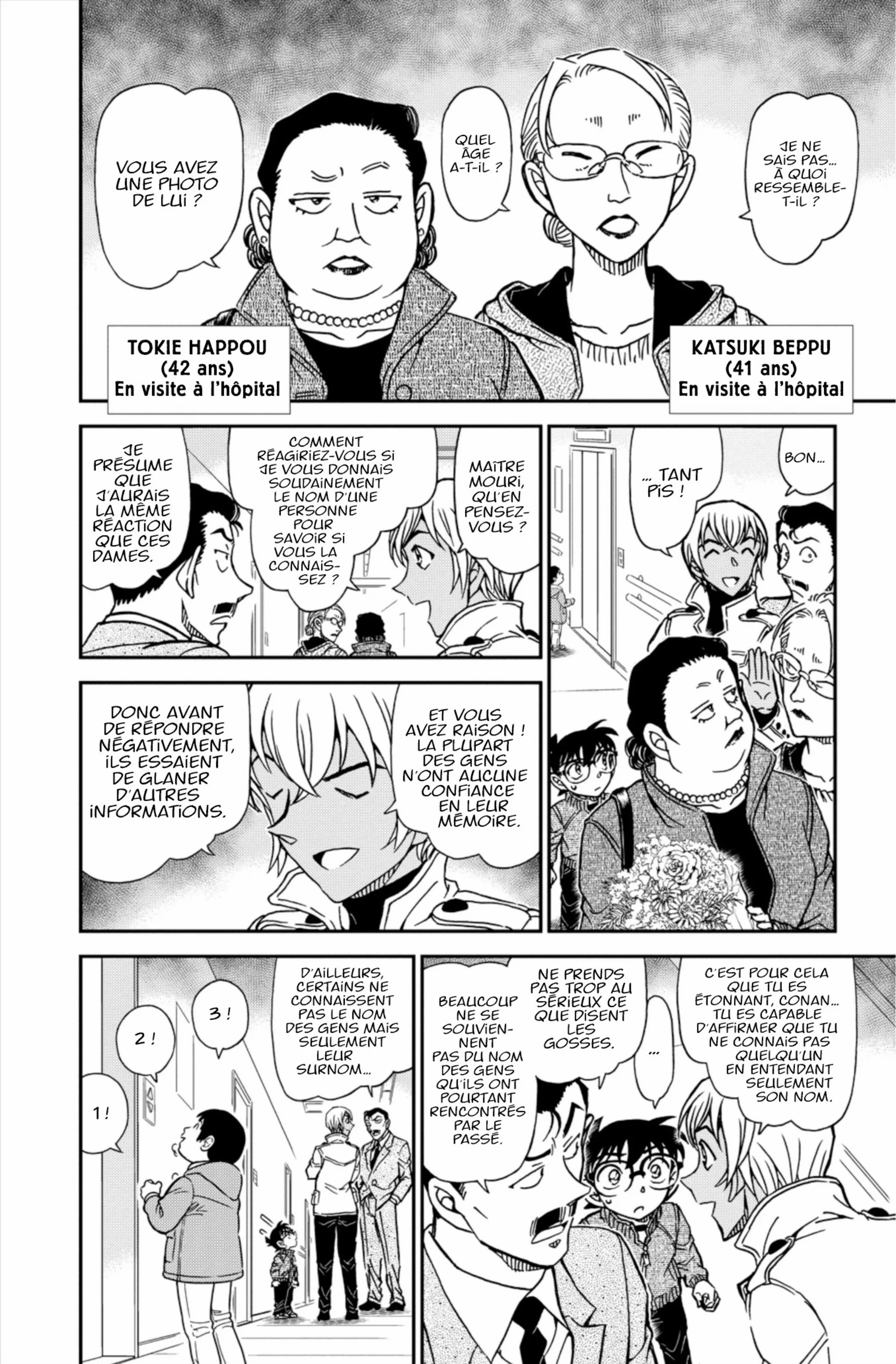 Chapter Image 519