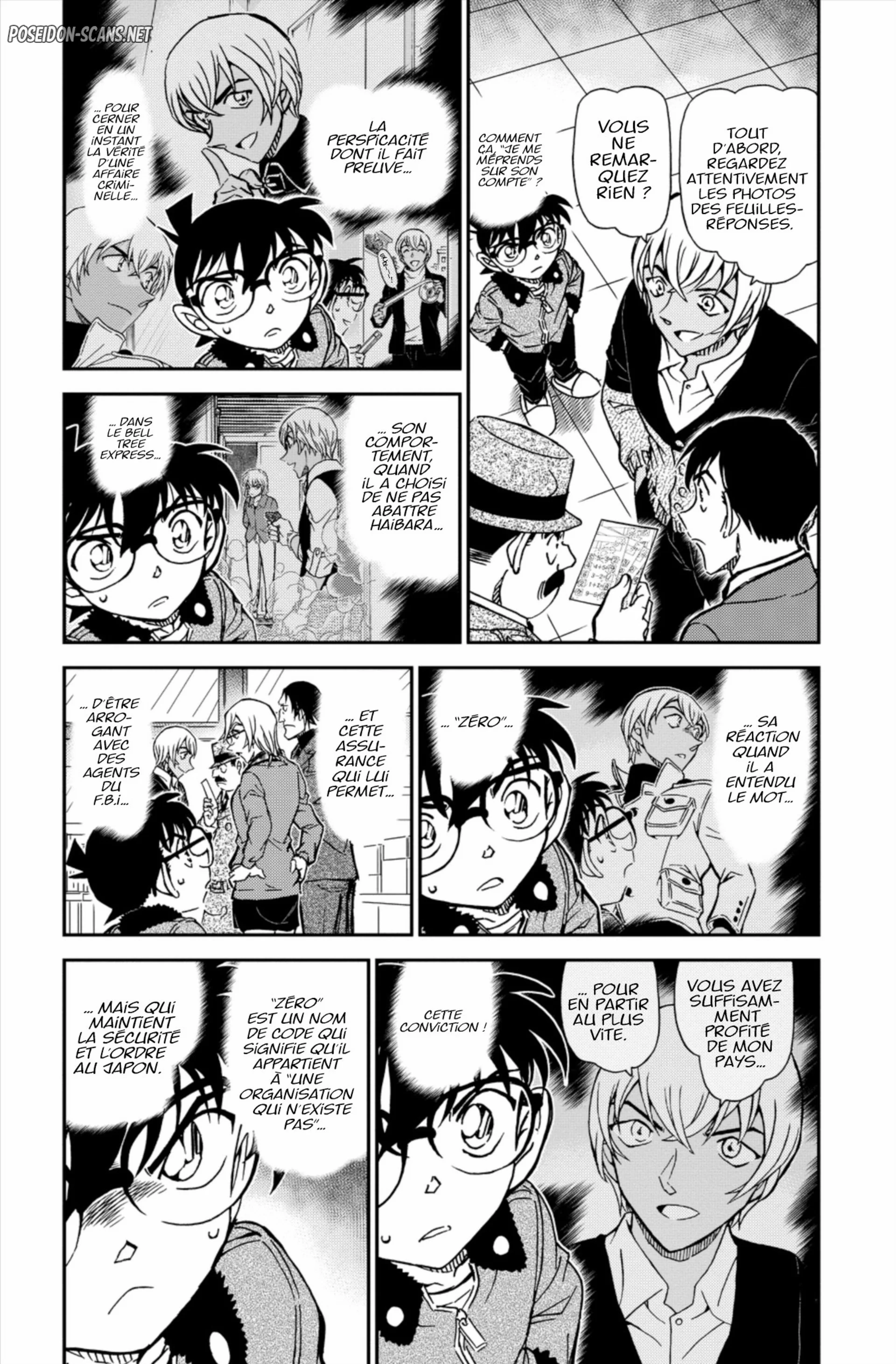 Chapter Image 223