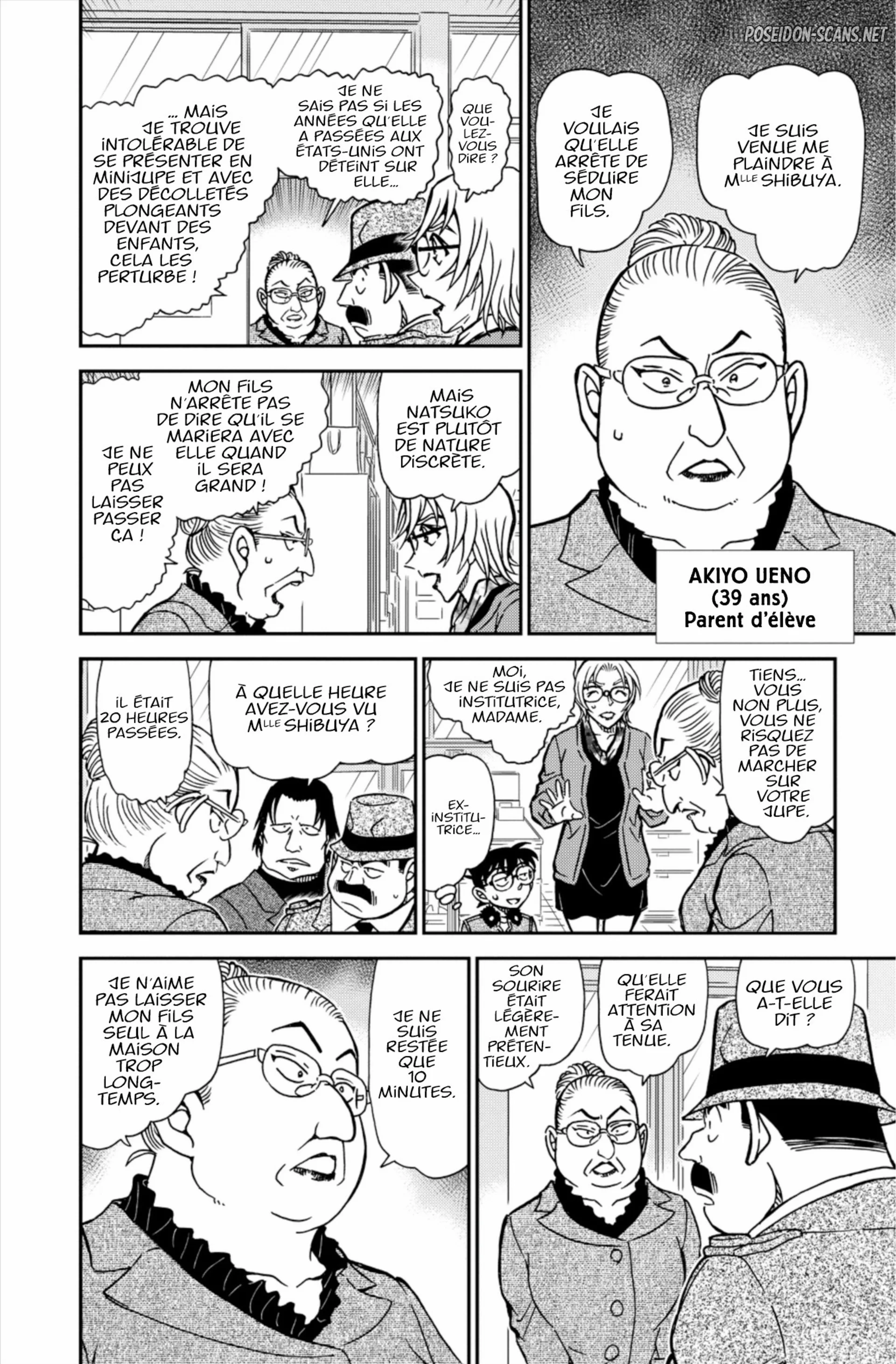 Chapter Image 445