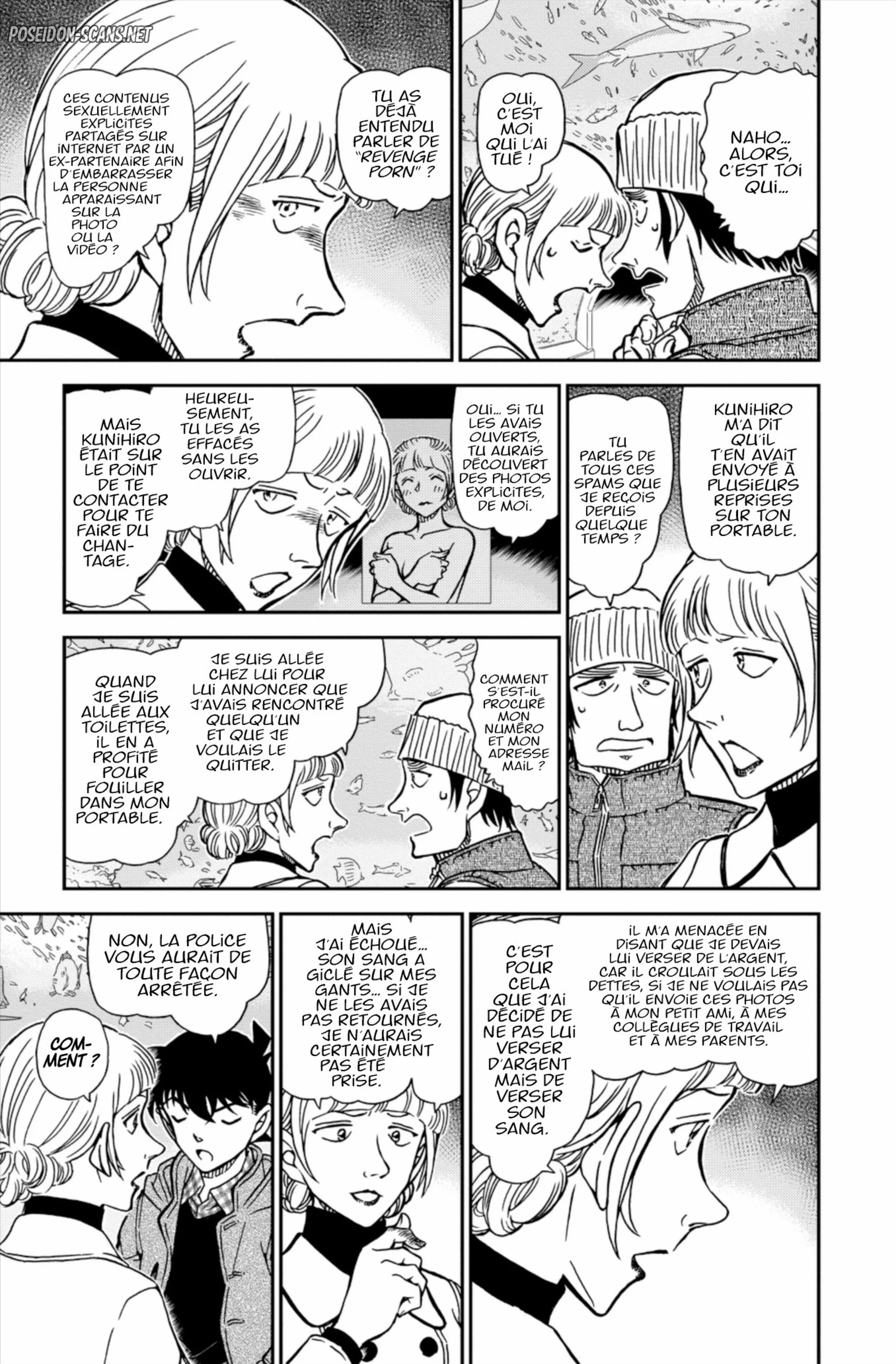 Chapter Image 112