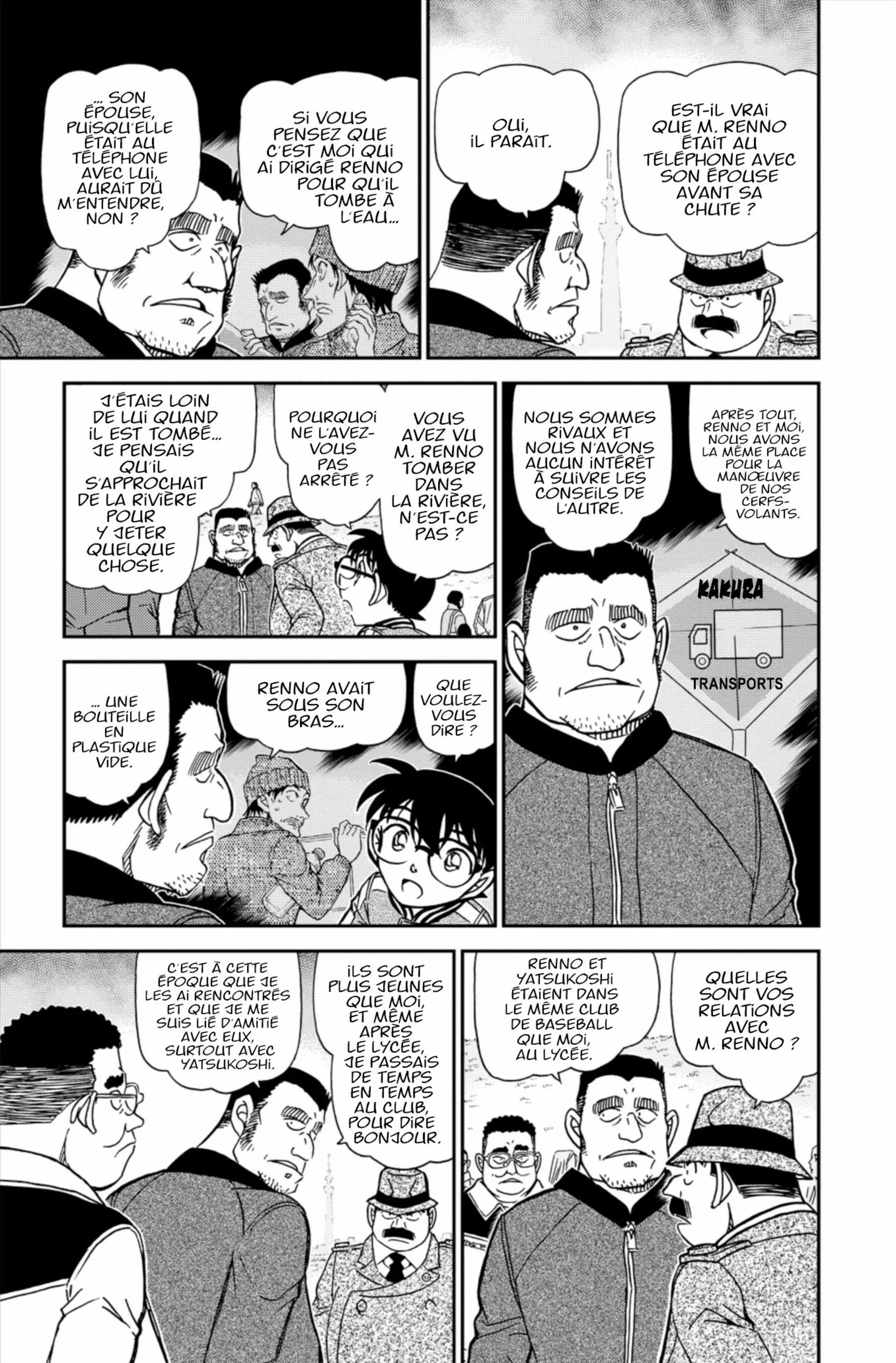 Chapter Image 371