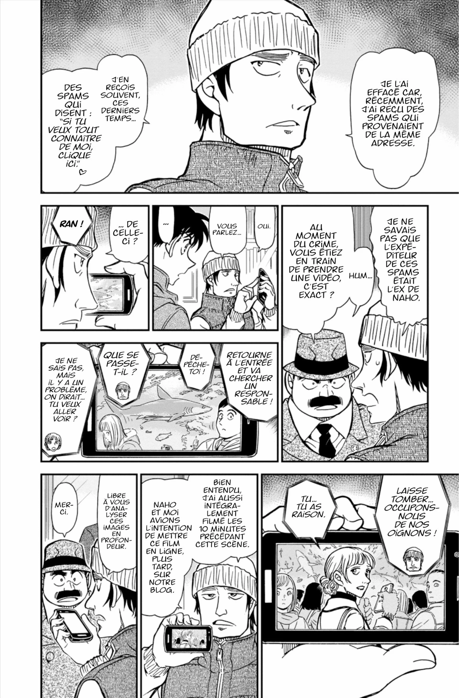 Chapter Image 704