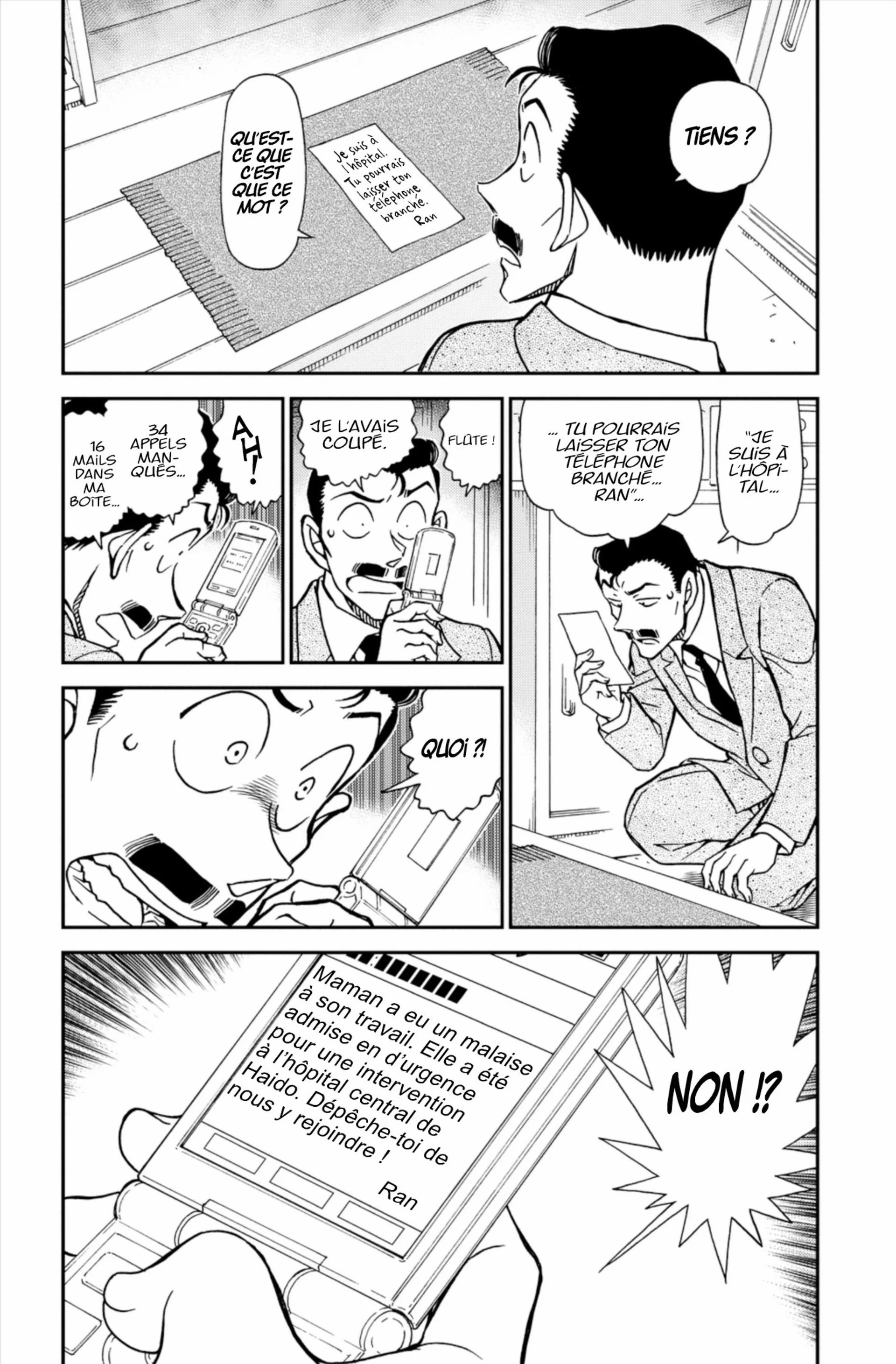 Chapter Image 260