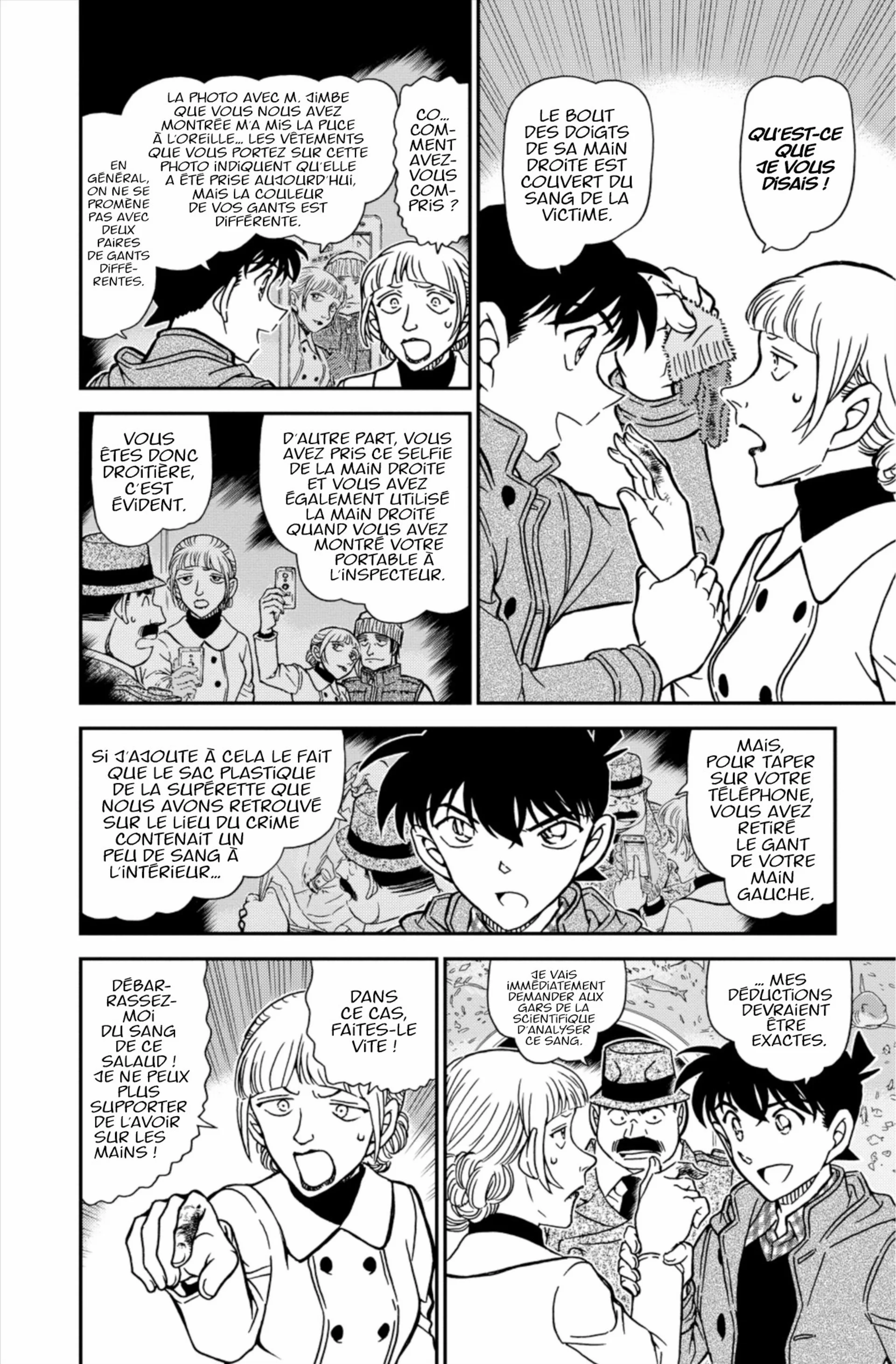 Chapter Image 75
