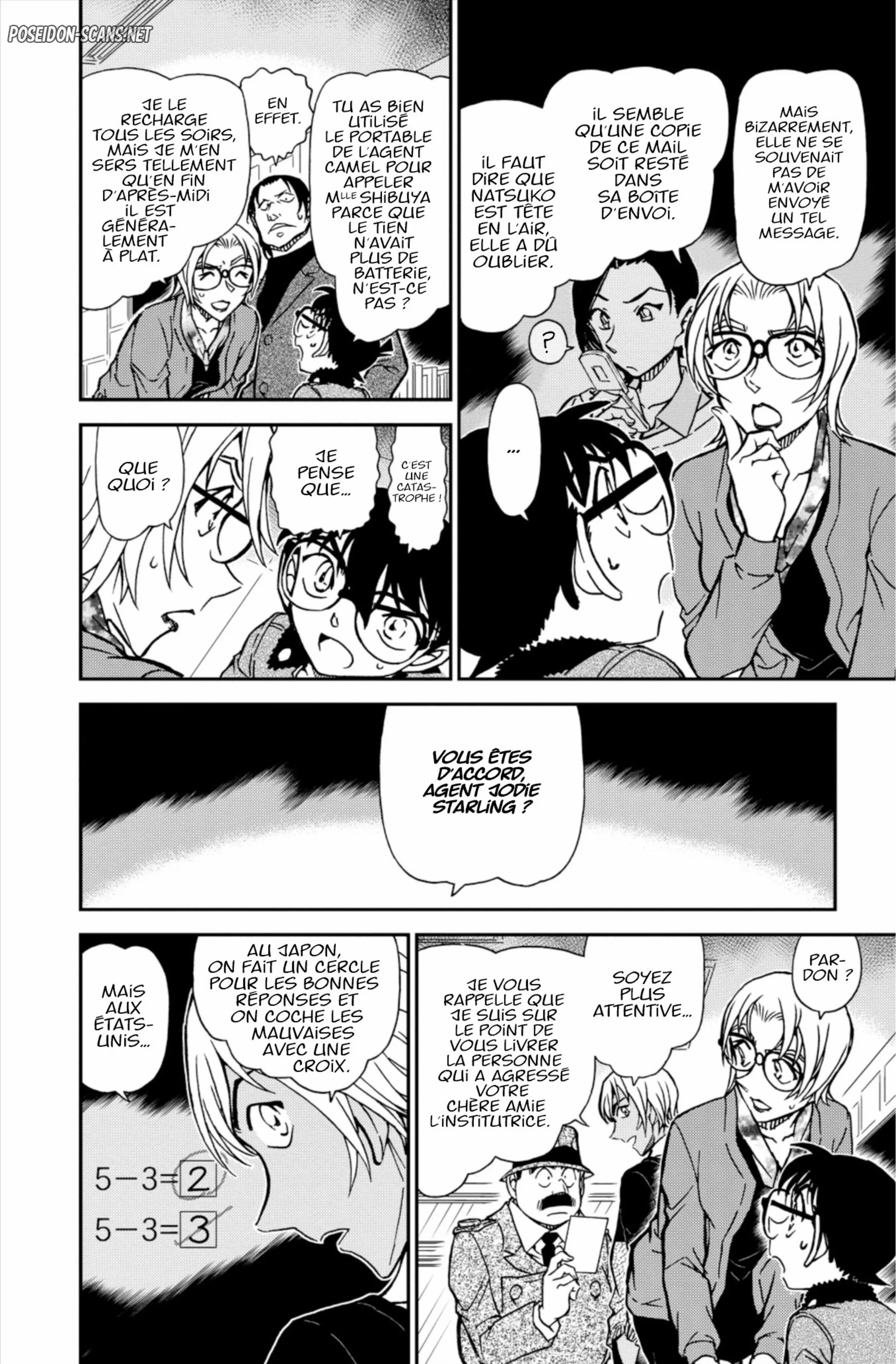 Chapter Image 334
