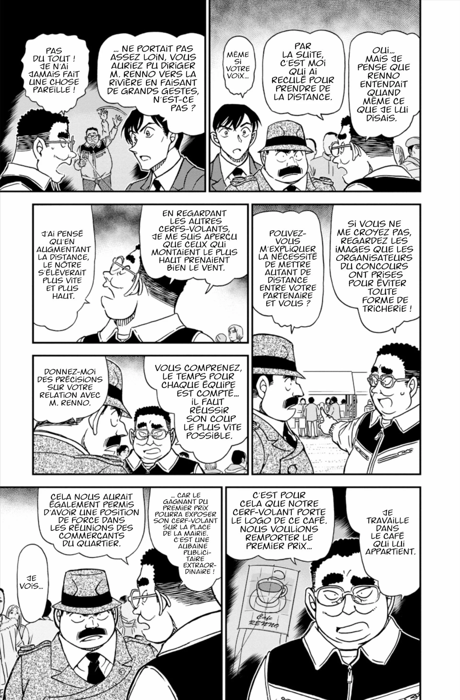 Chapter Image 297