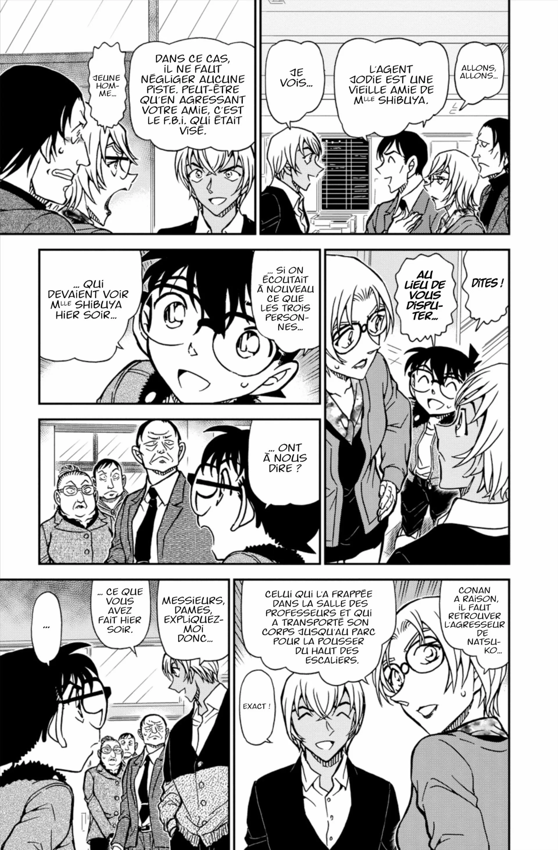 Chapter Image 704