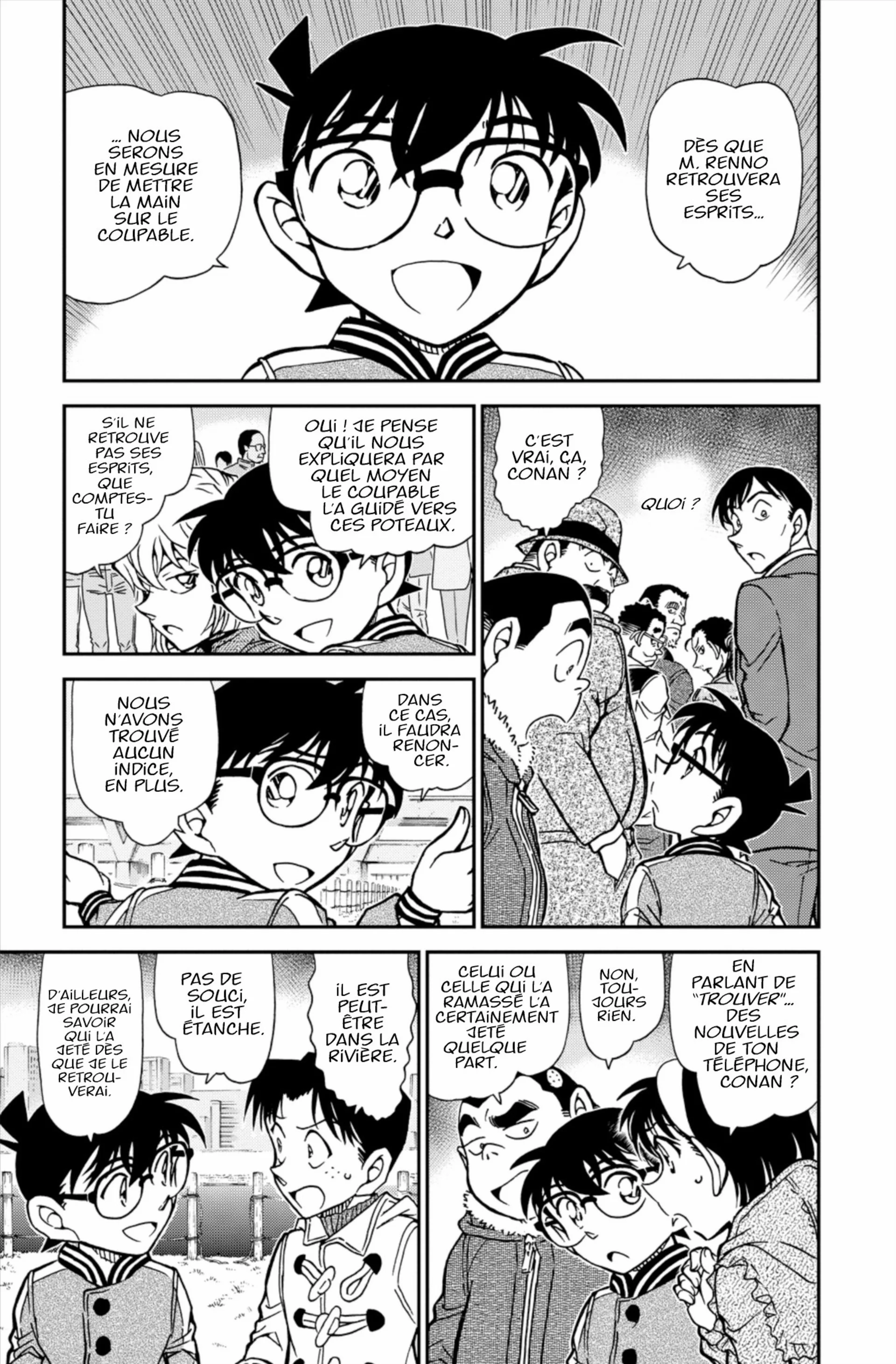 Chapter Image 741