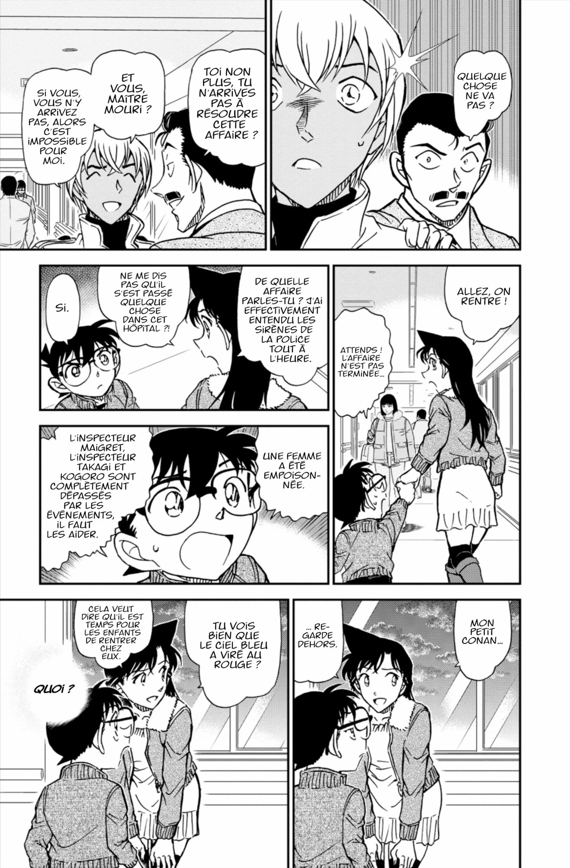 Chapter Image 297