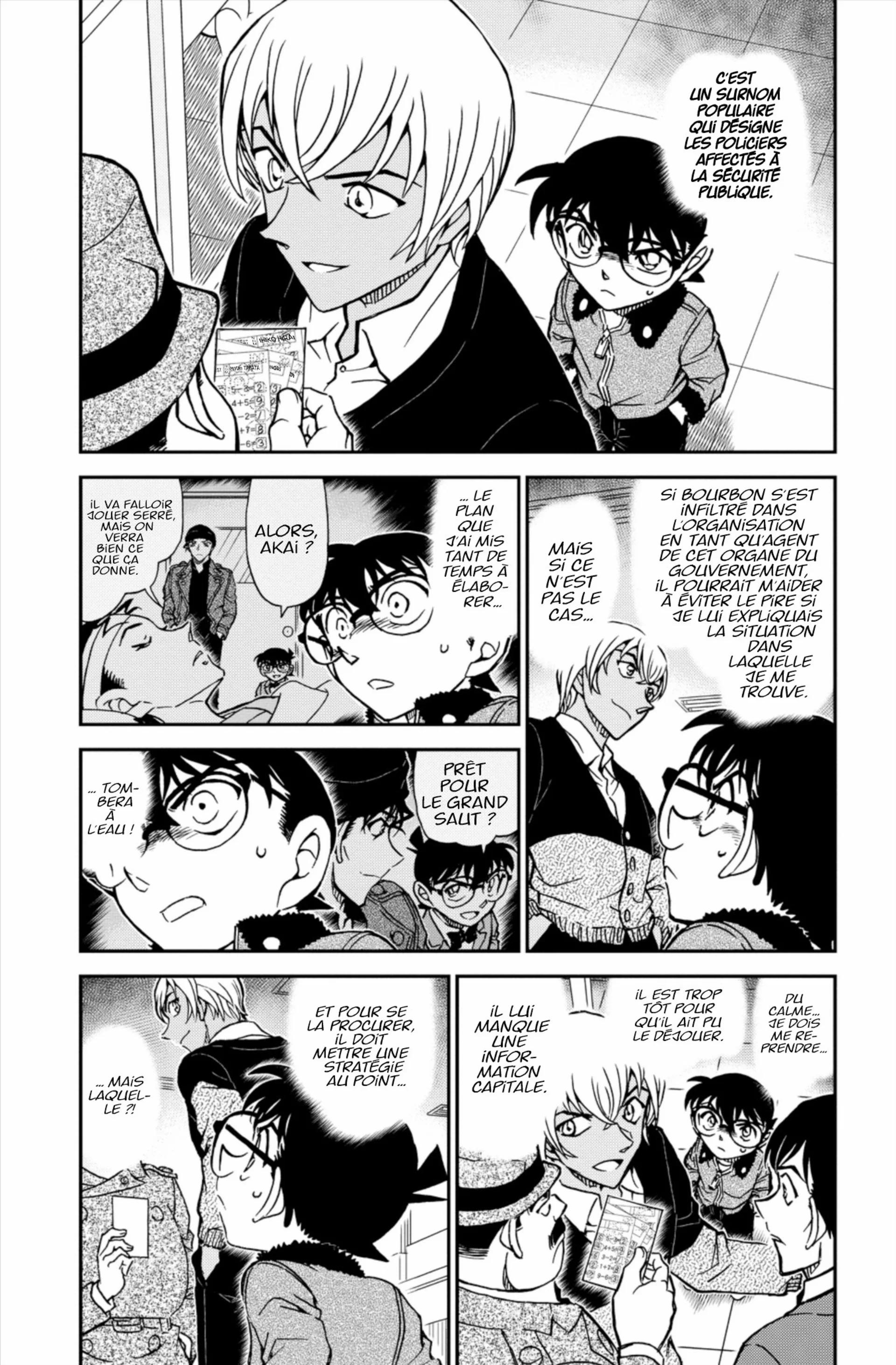 Chapter Image 260