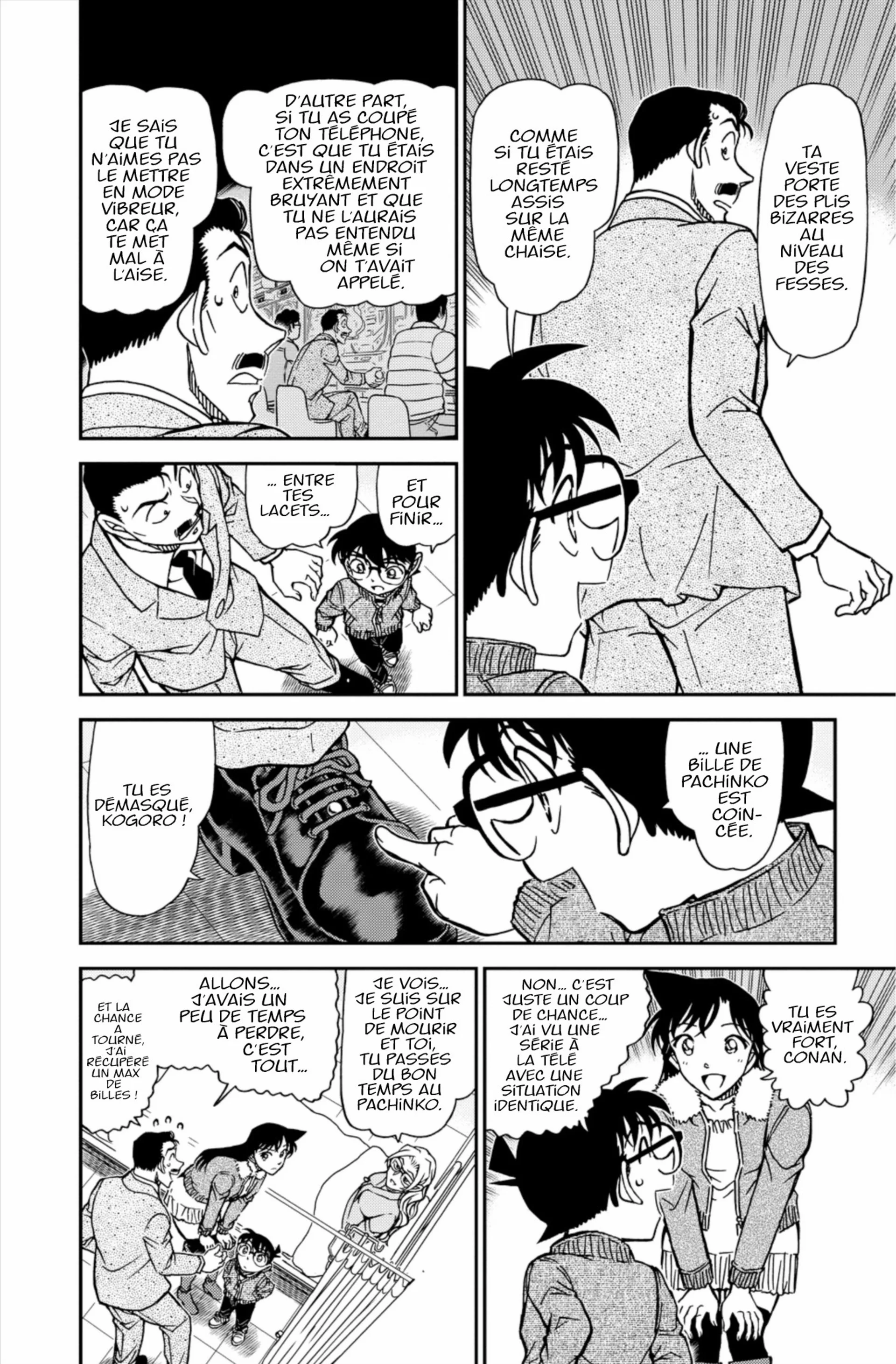 Chapter Image 371