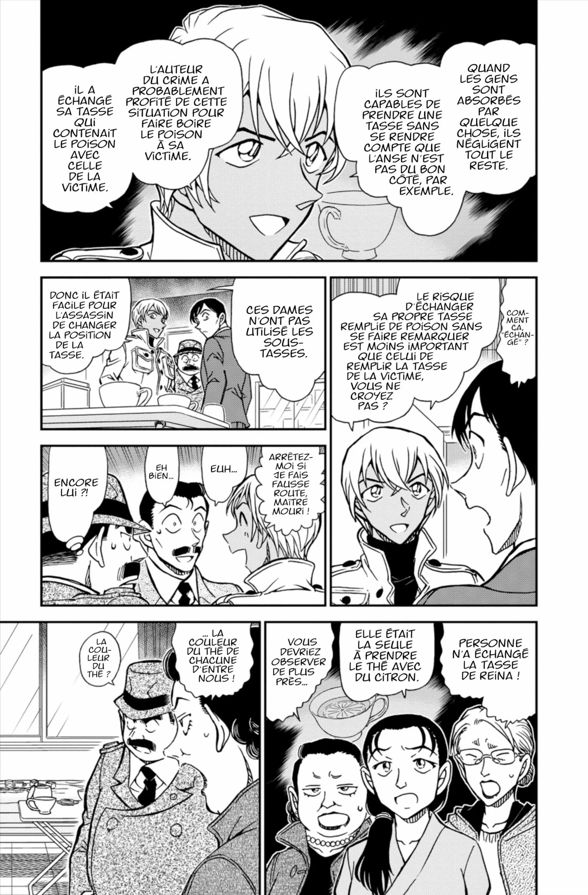 Chapter Image 926