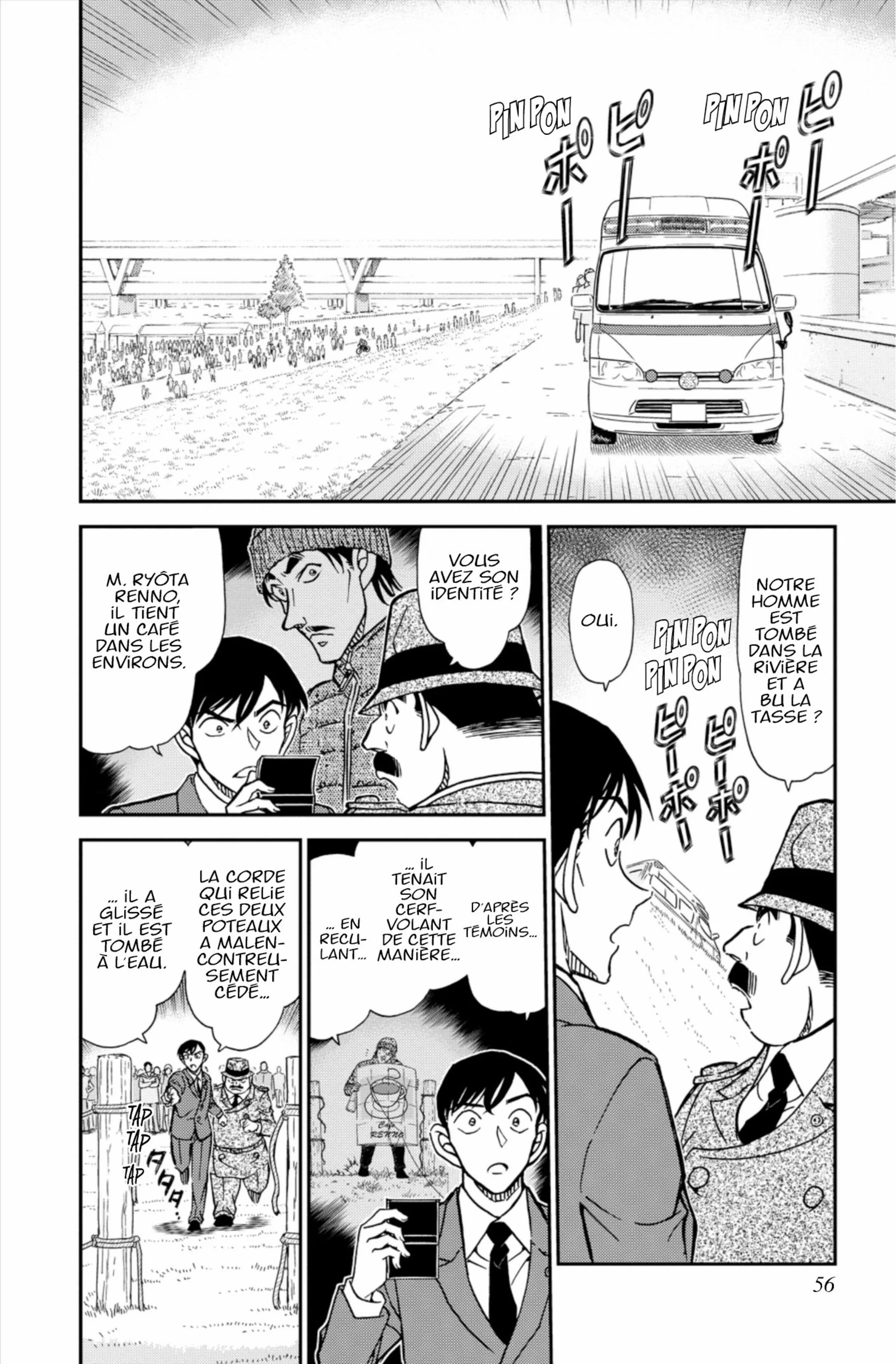 Chapter Image 38