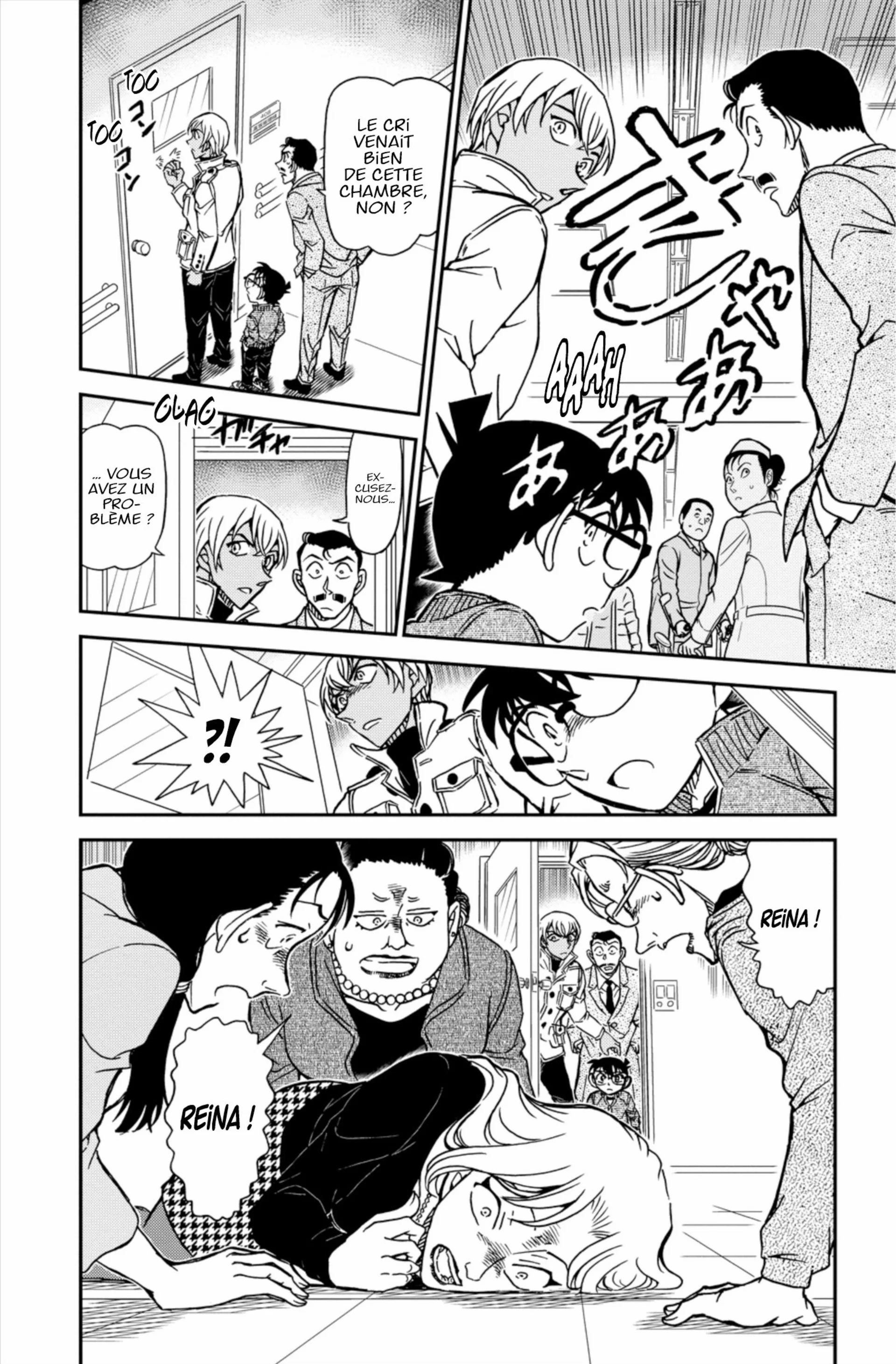 Chapter Image 741