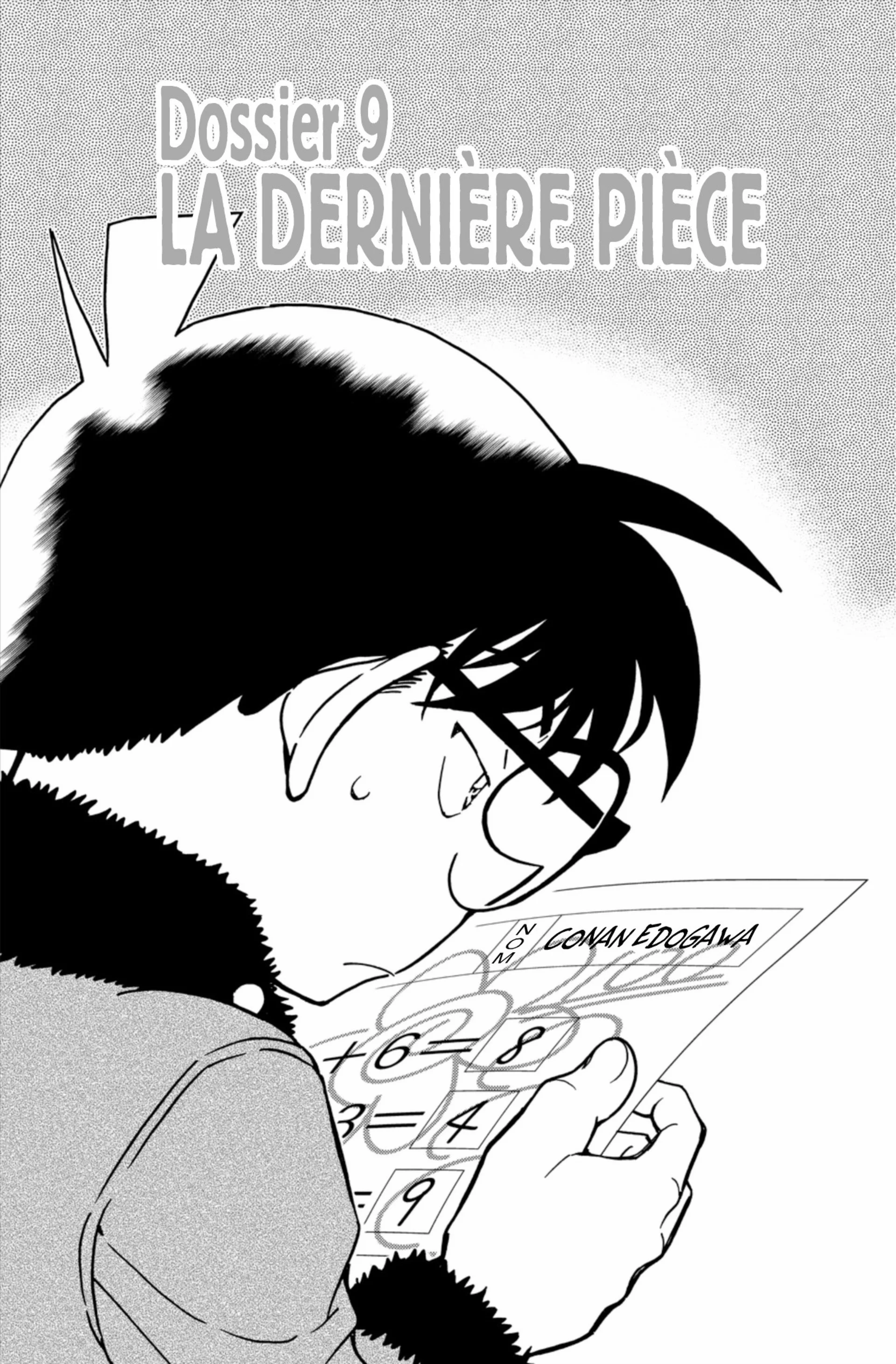 Chapter Image 963