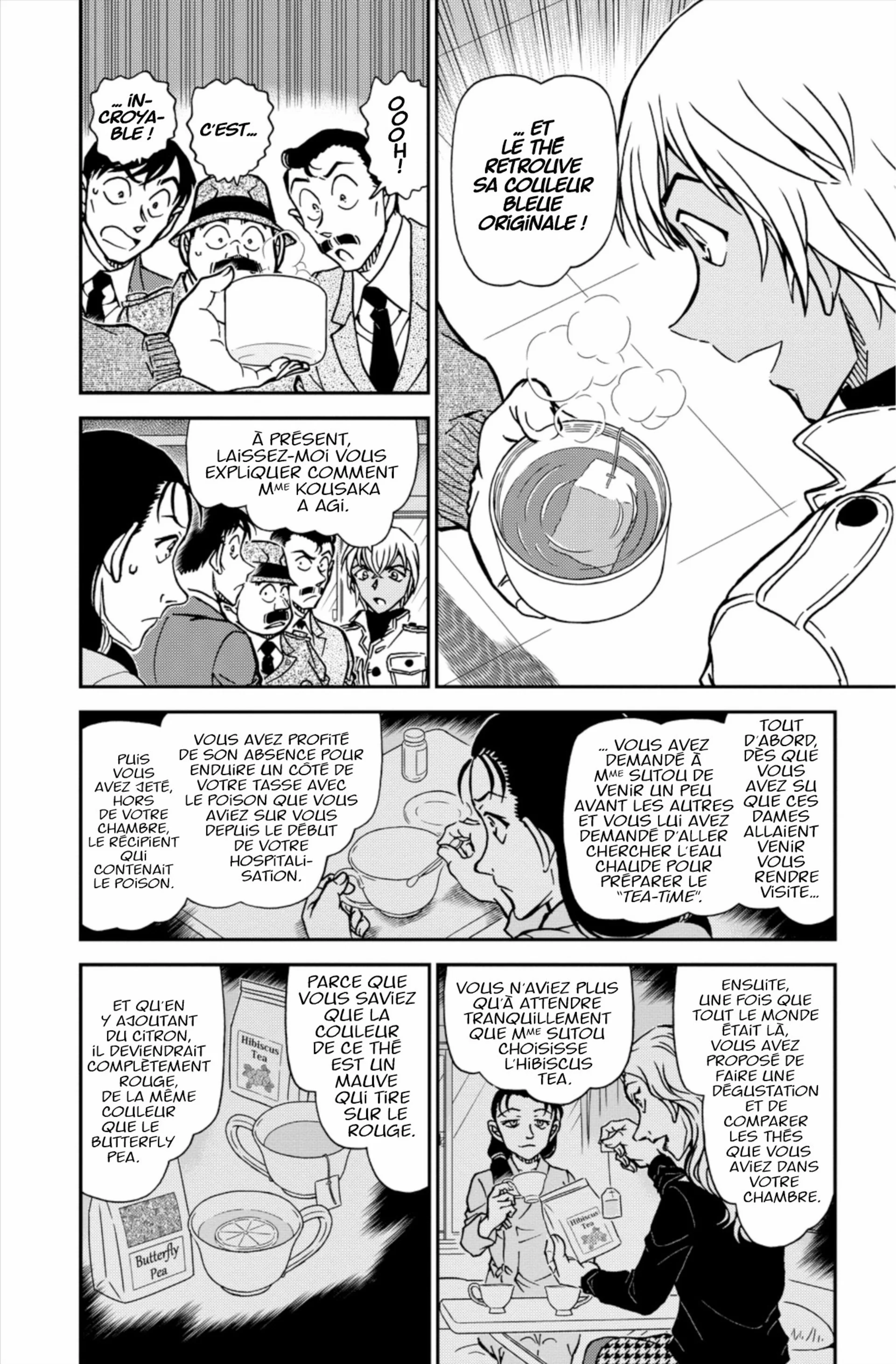 Chapter Image 704