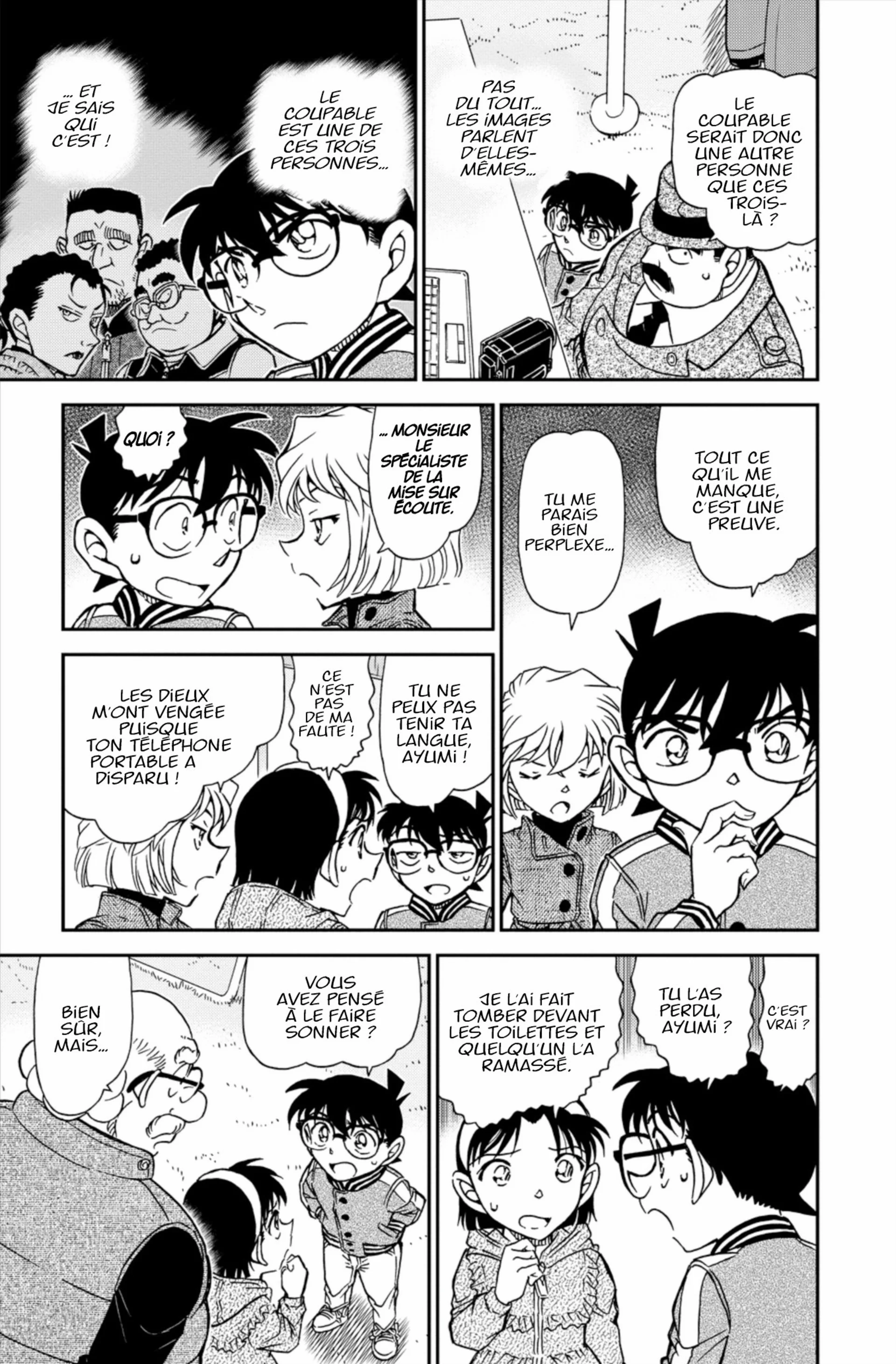 Chapter Image 519