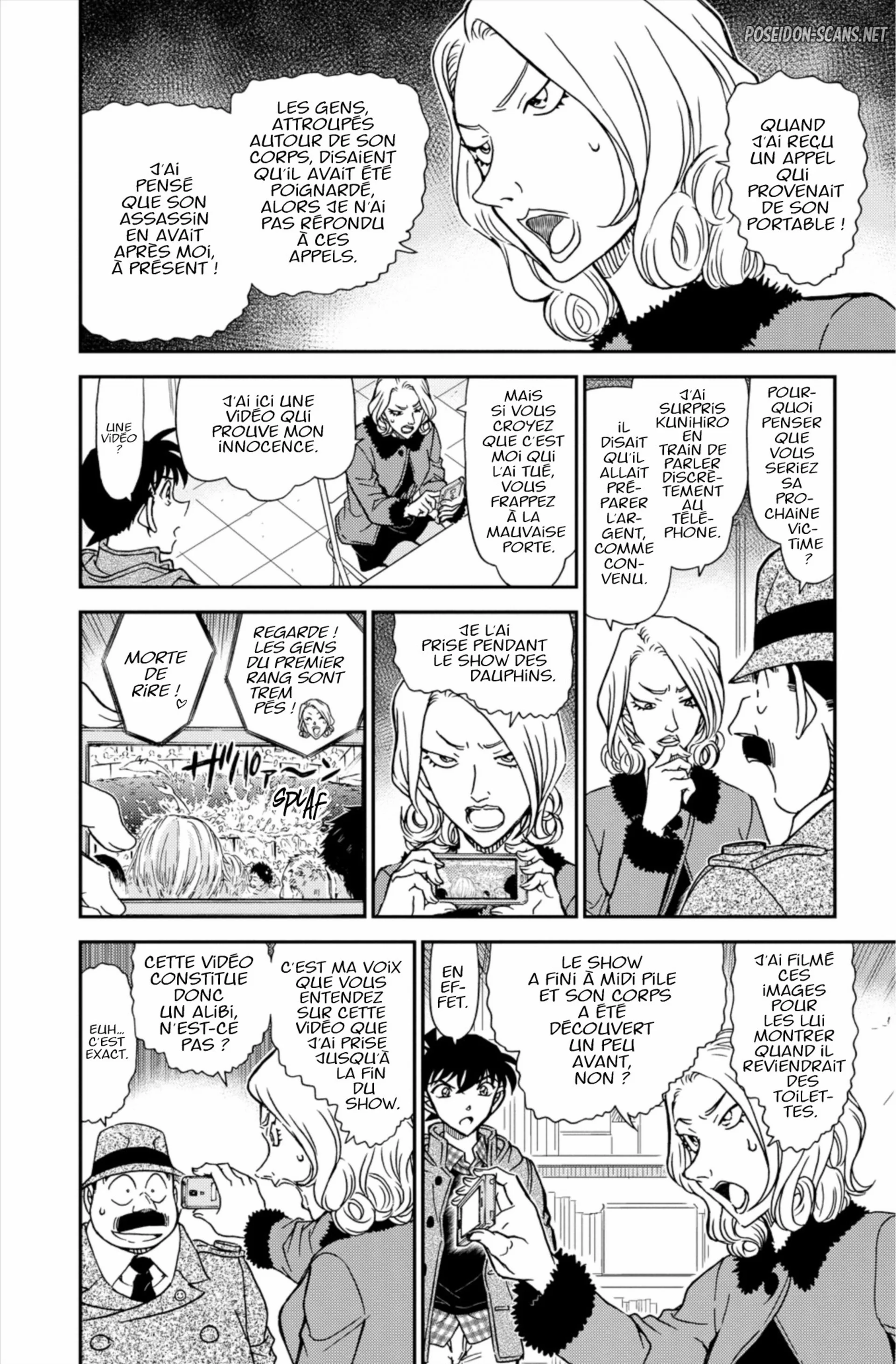 Chapter Image 556