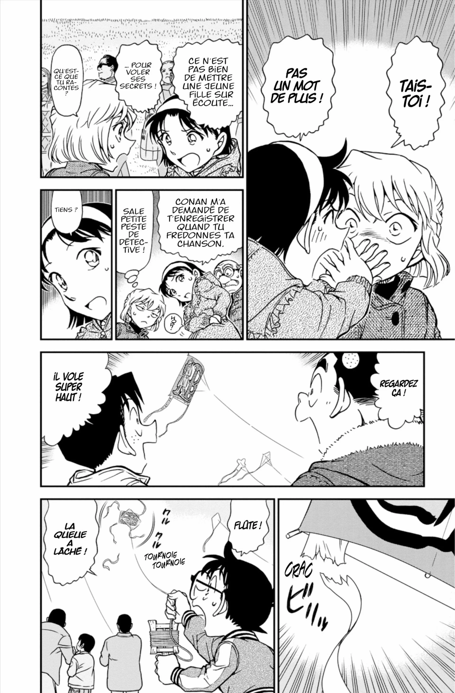 Chapter Image 741