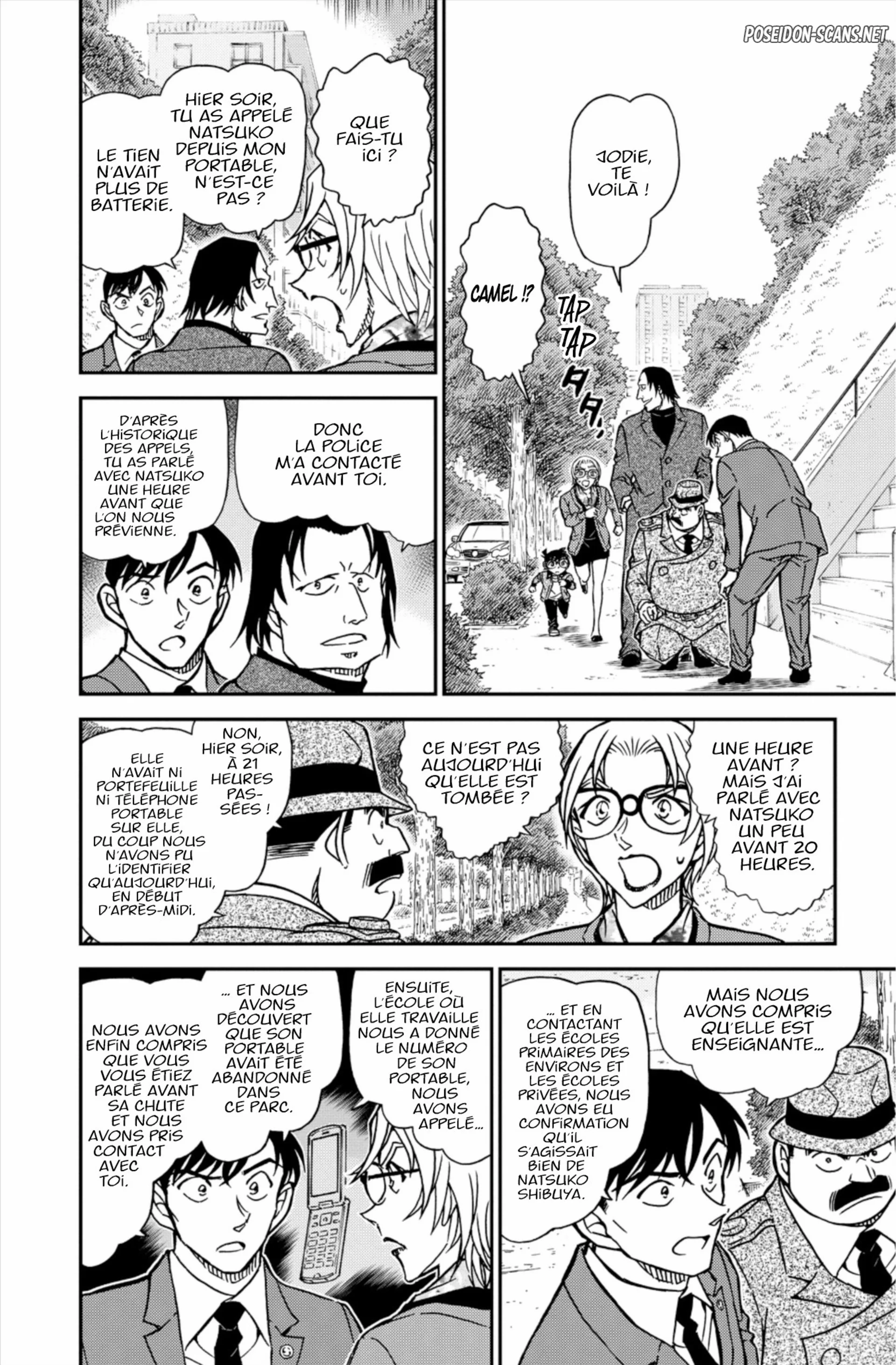 Chapter Image 223