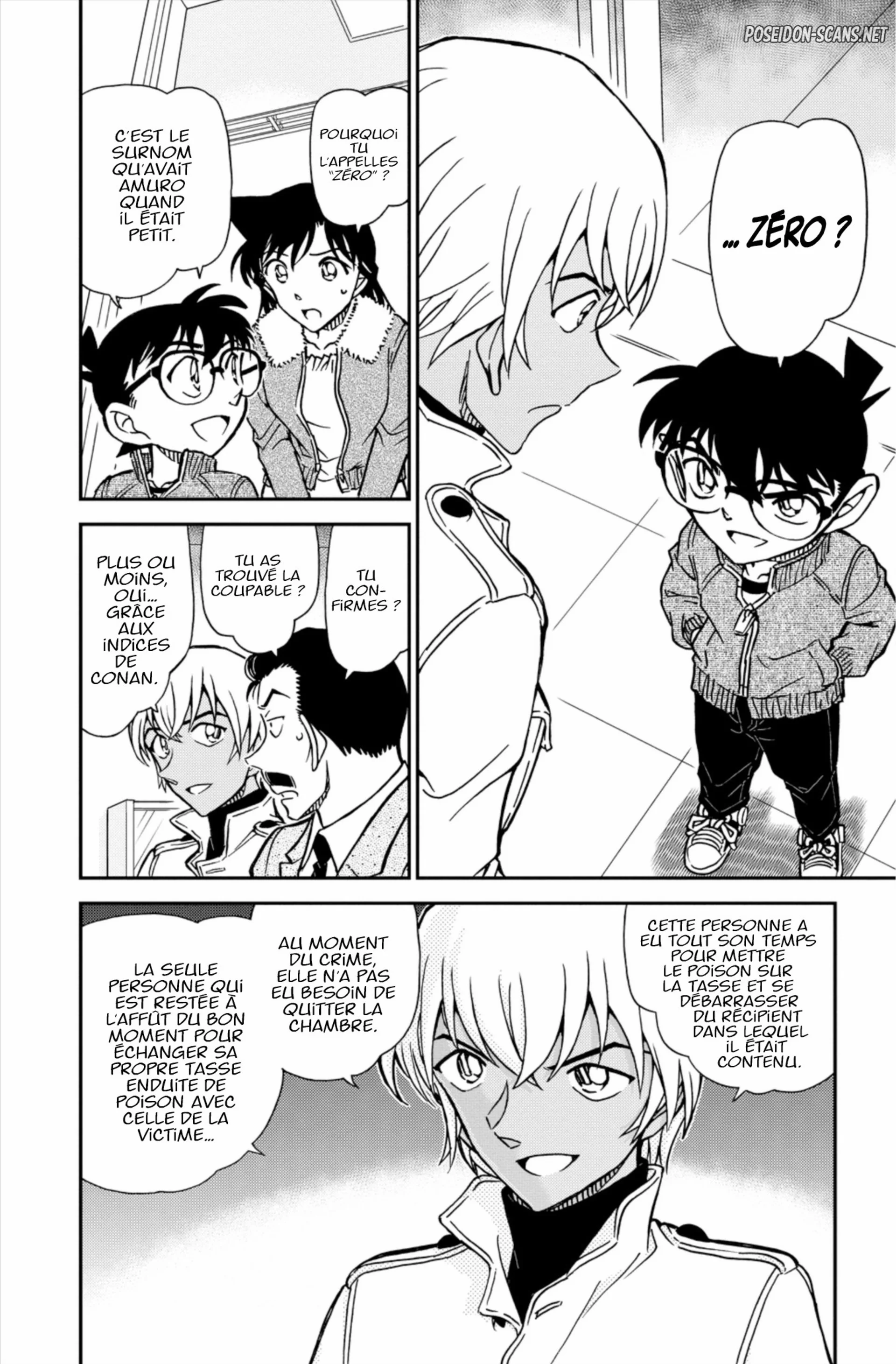 Chapter Image 556