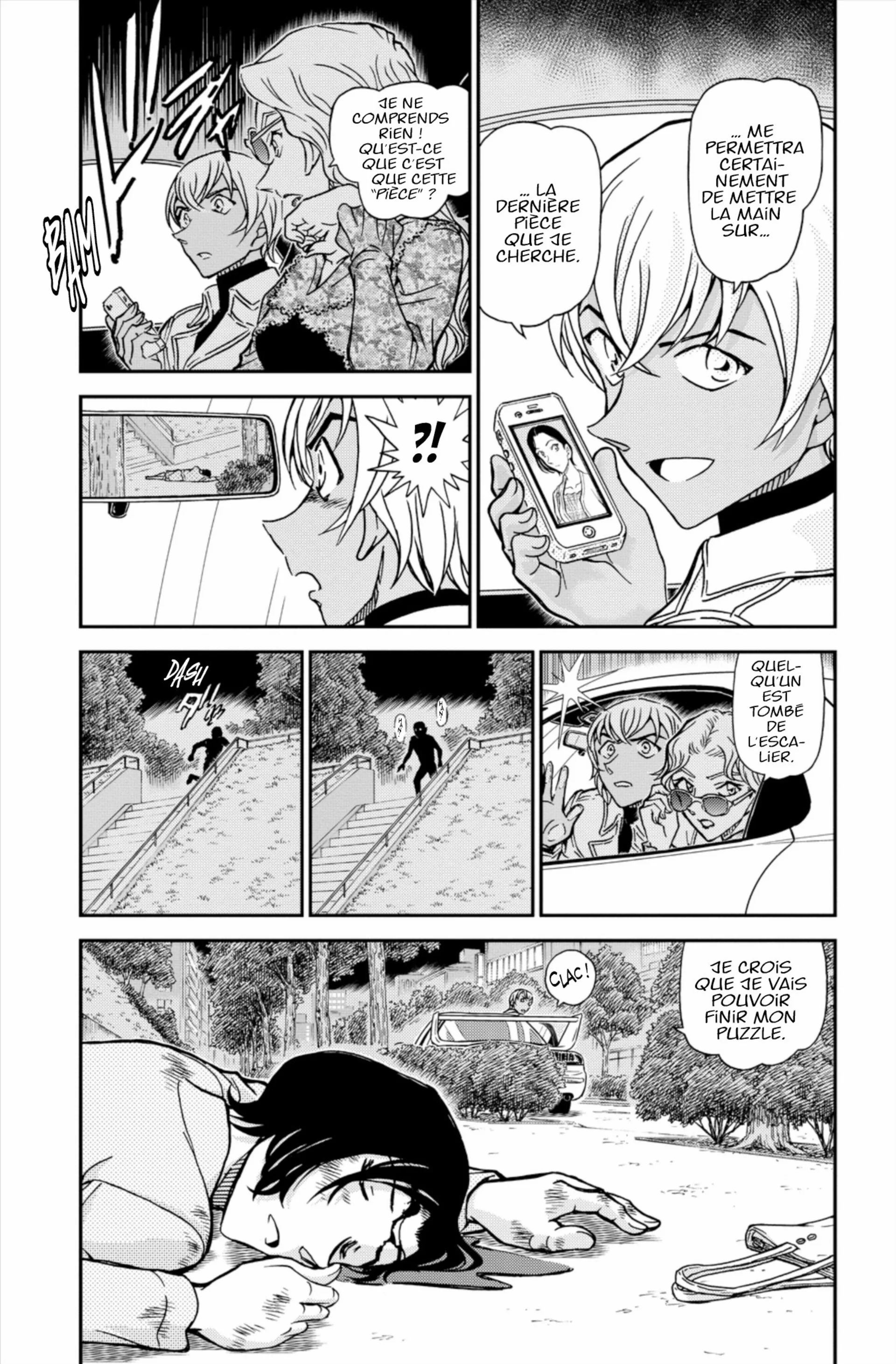 Chapter Image 75