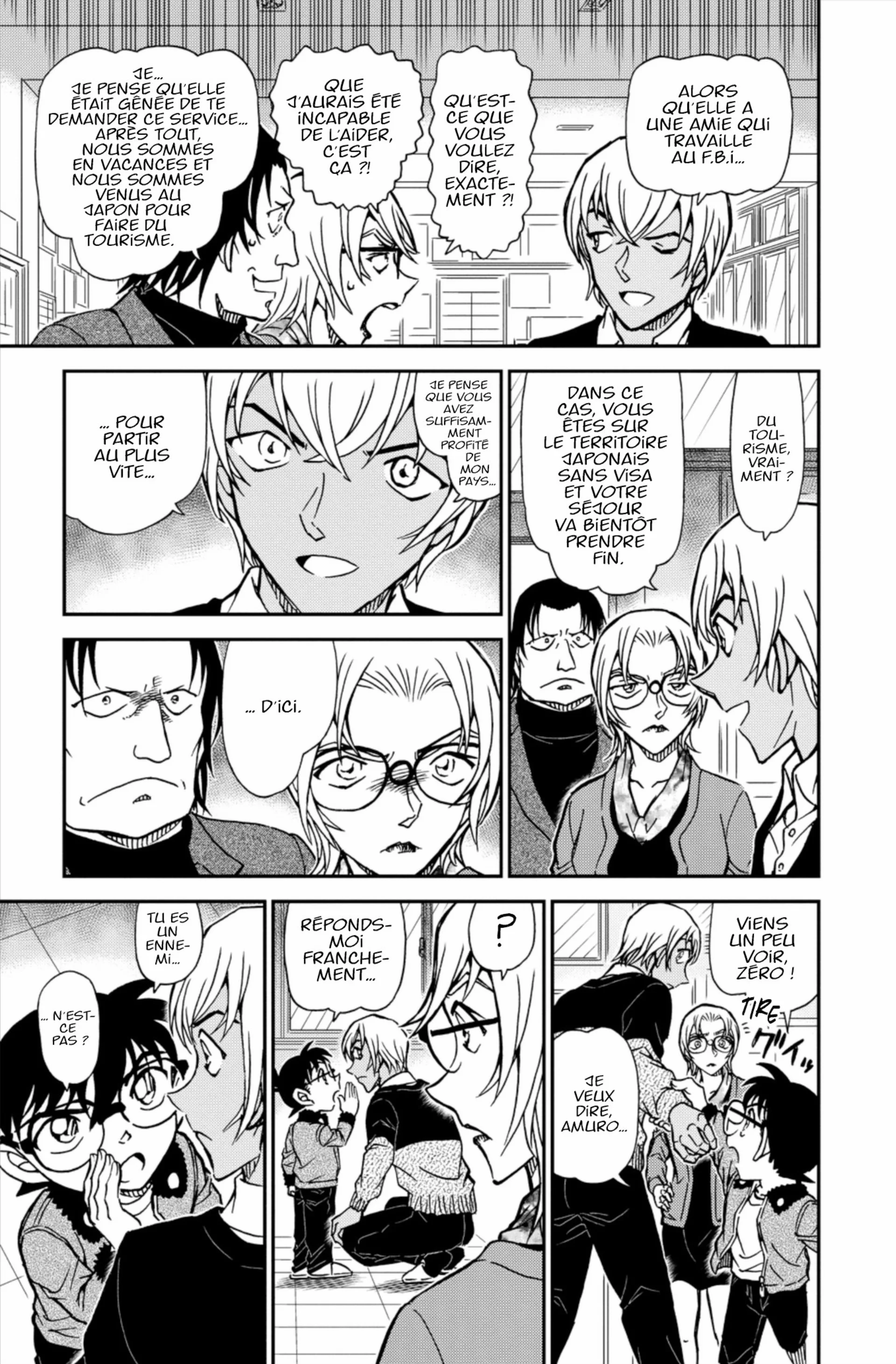 Chapter Image 75