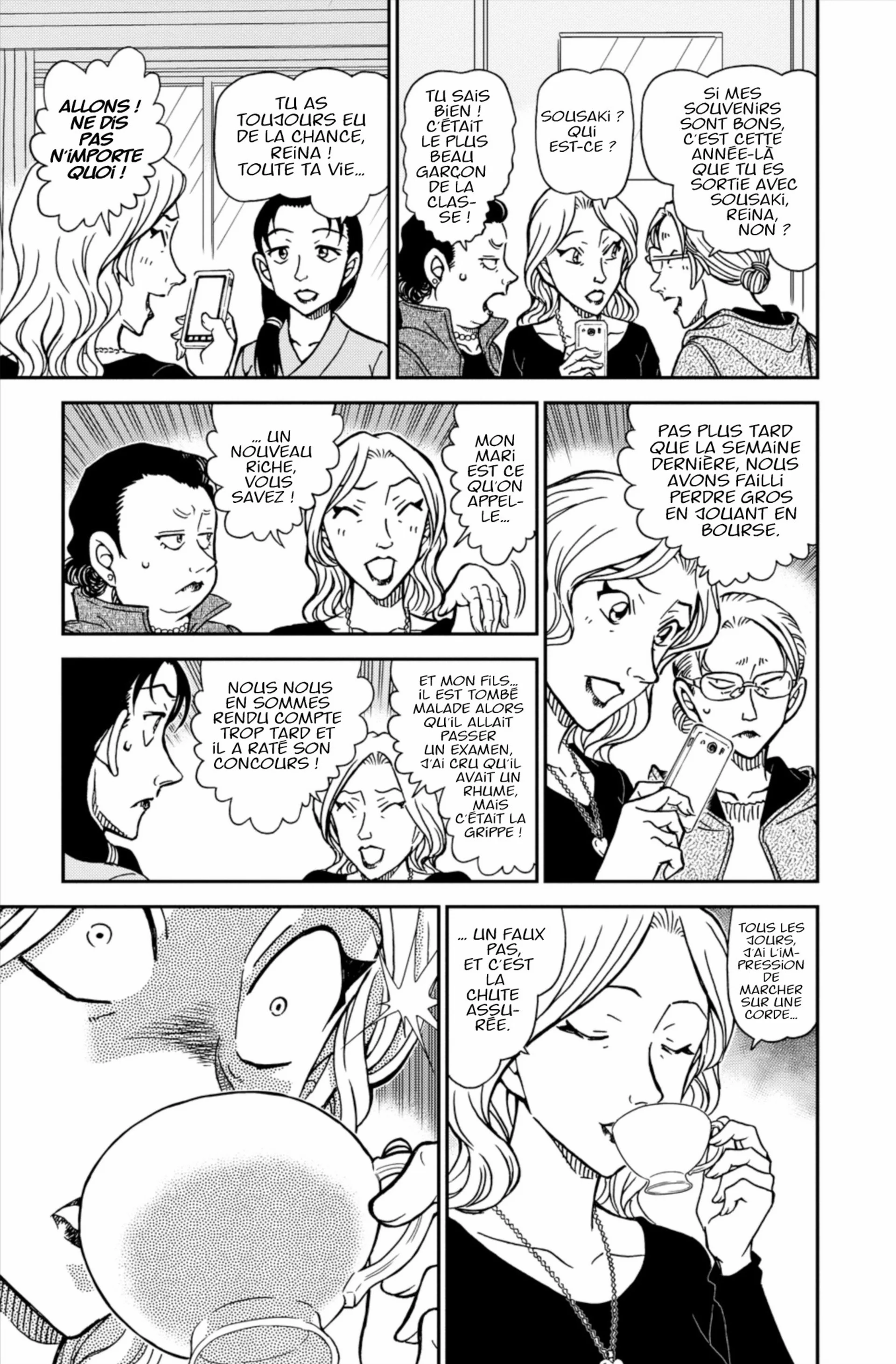 Chapter Image 704
