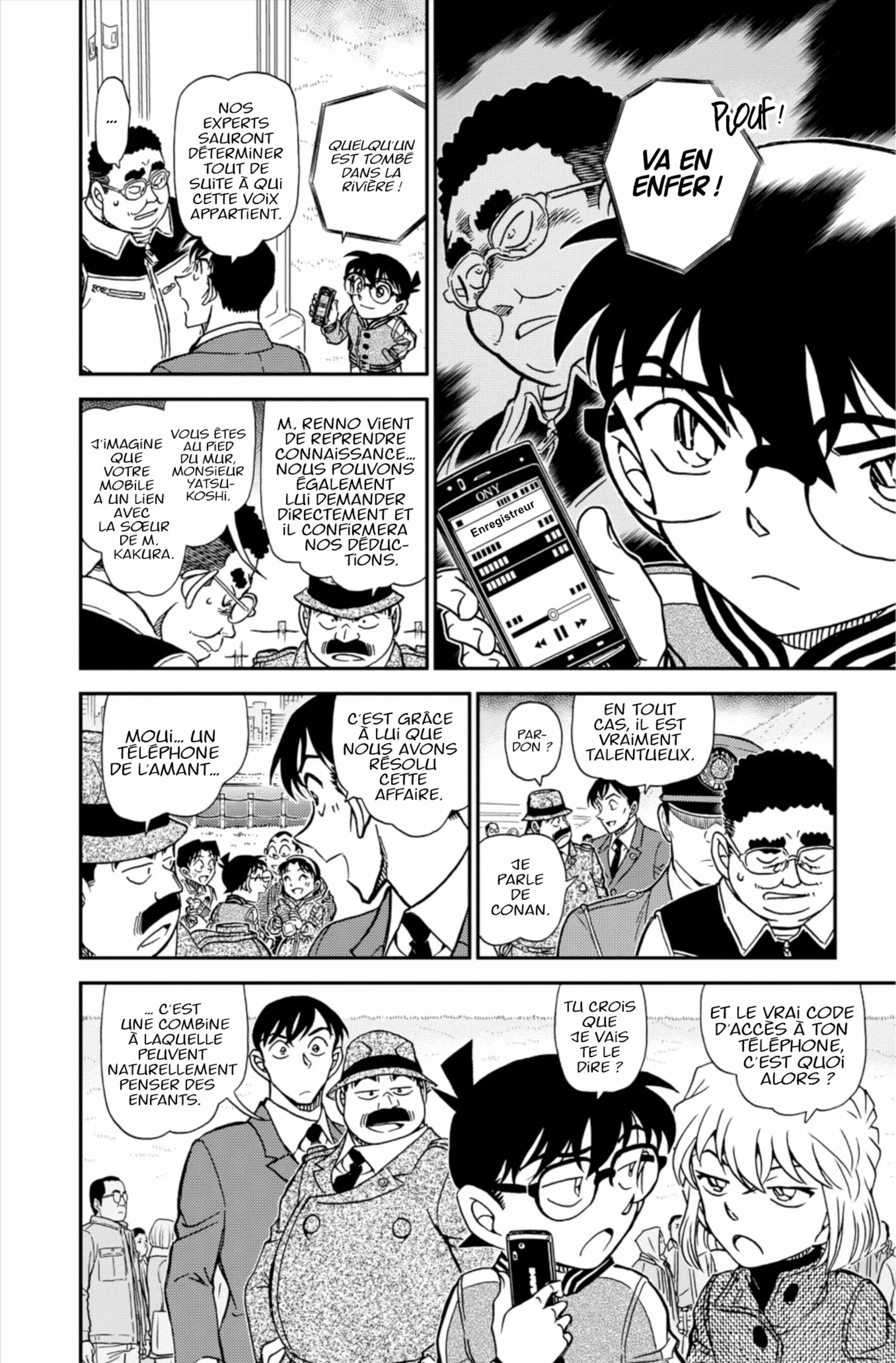 Chapter Image 75