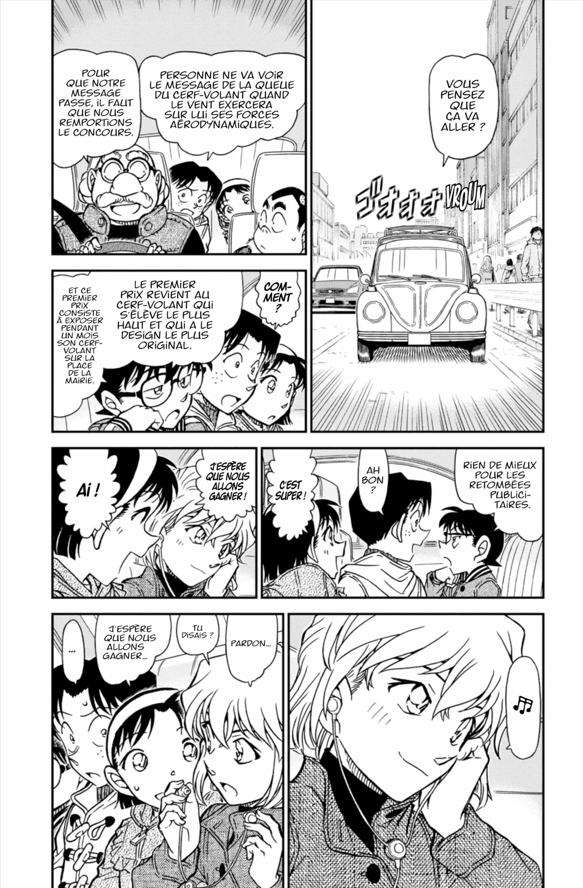 Chapter Image 519