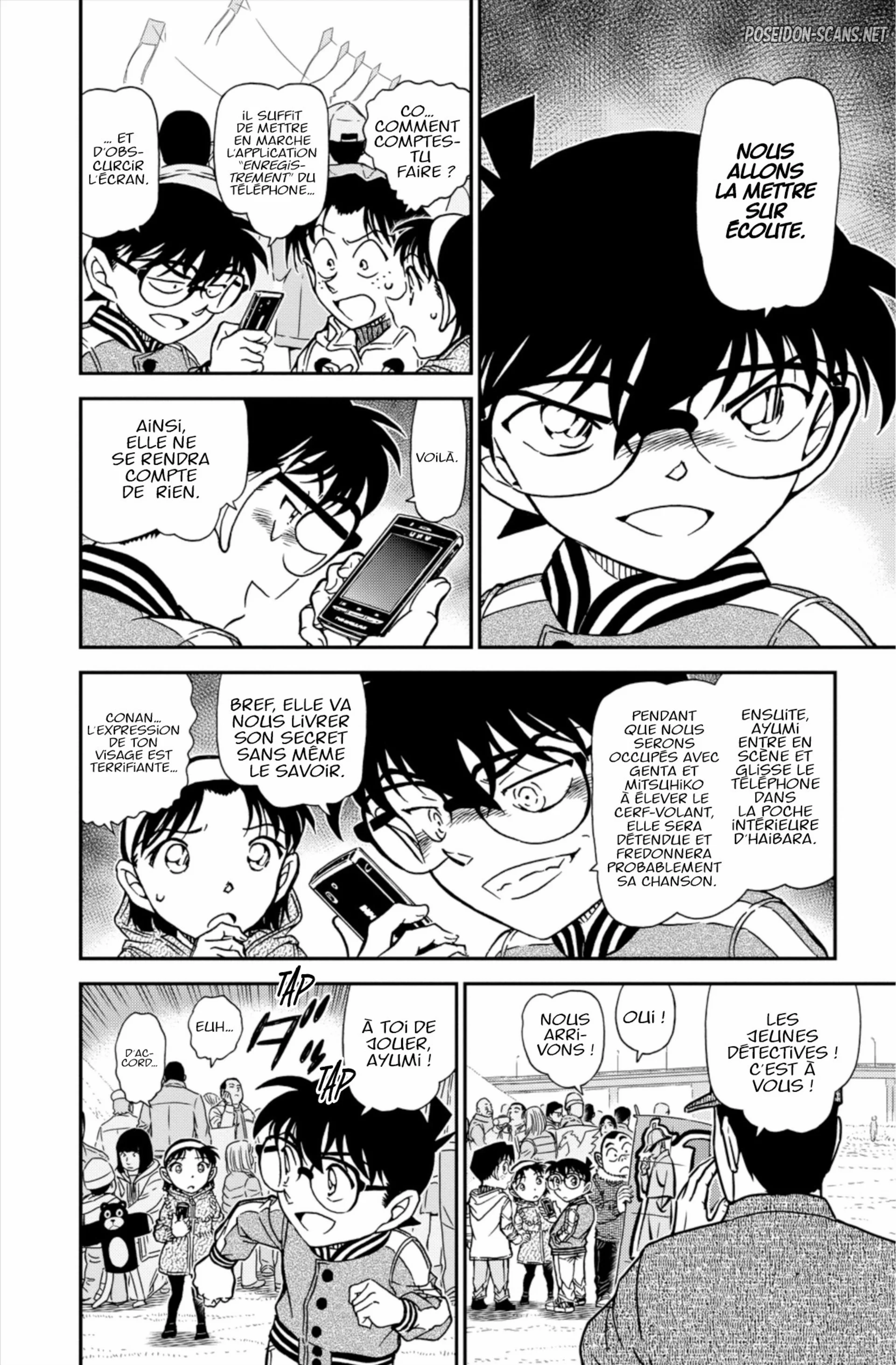 Chapter Image 667
