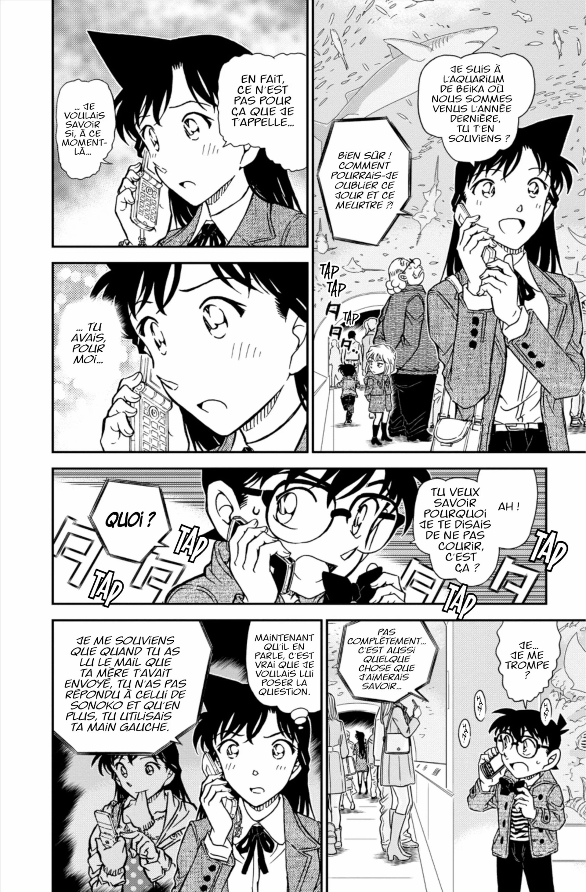 Chapter Image 297