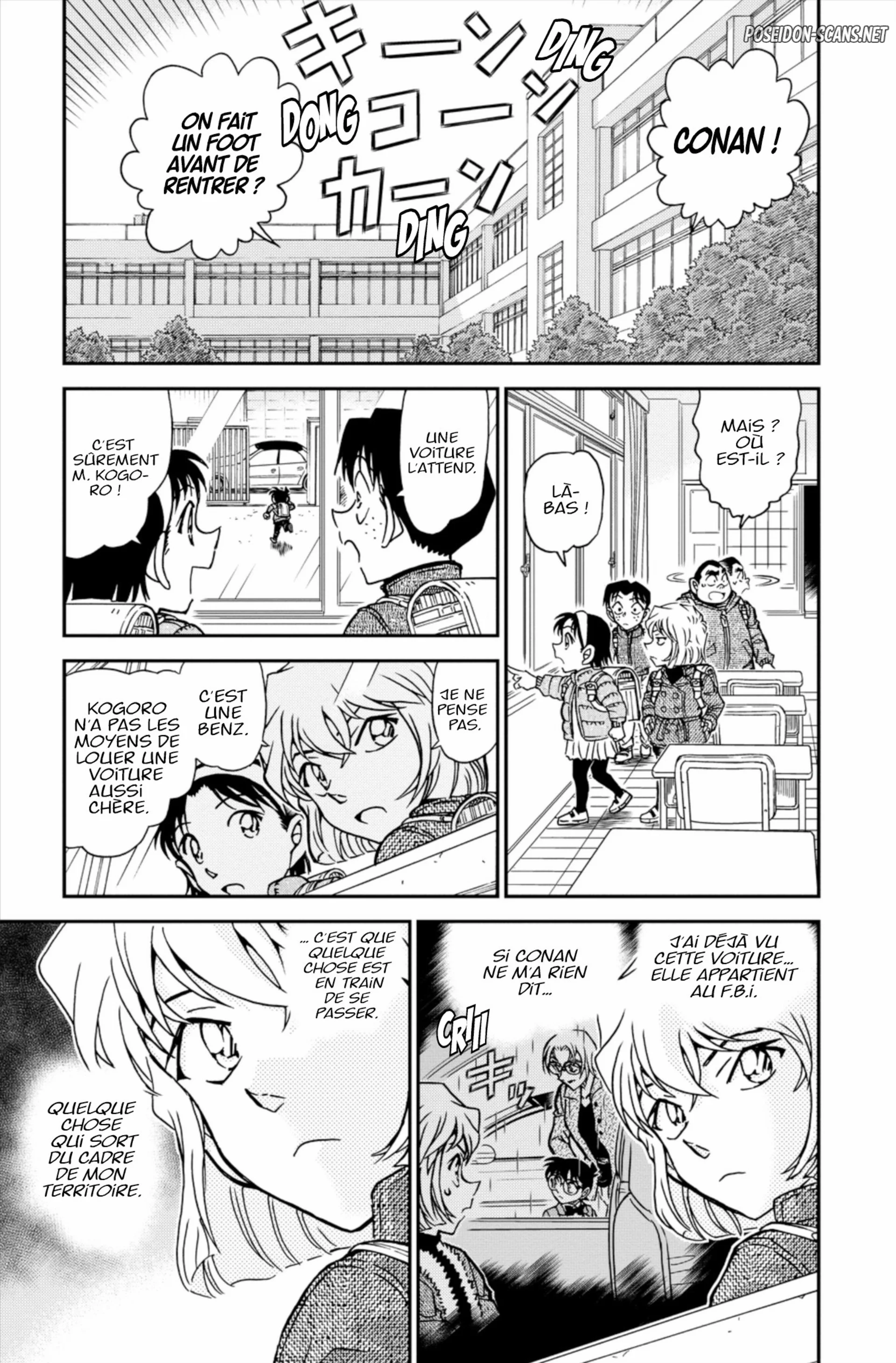 Chapter Image 112