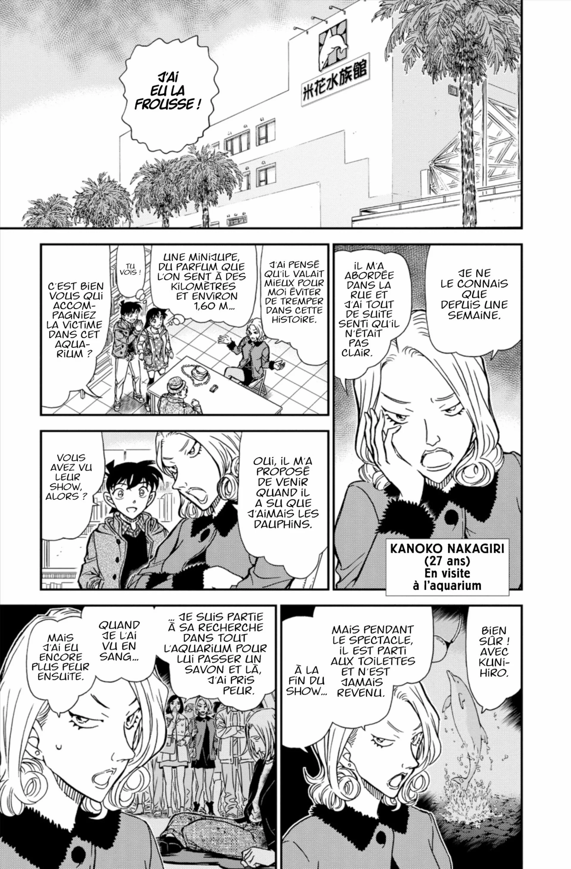 Chapter Image 519