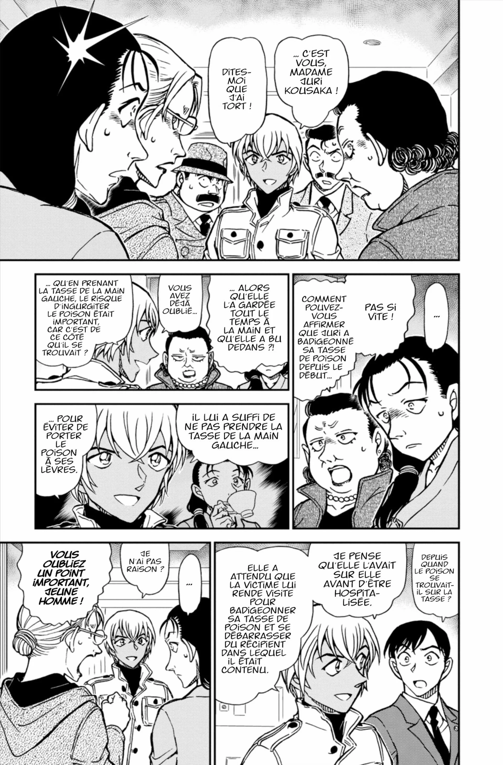 Chapter Image 593