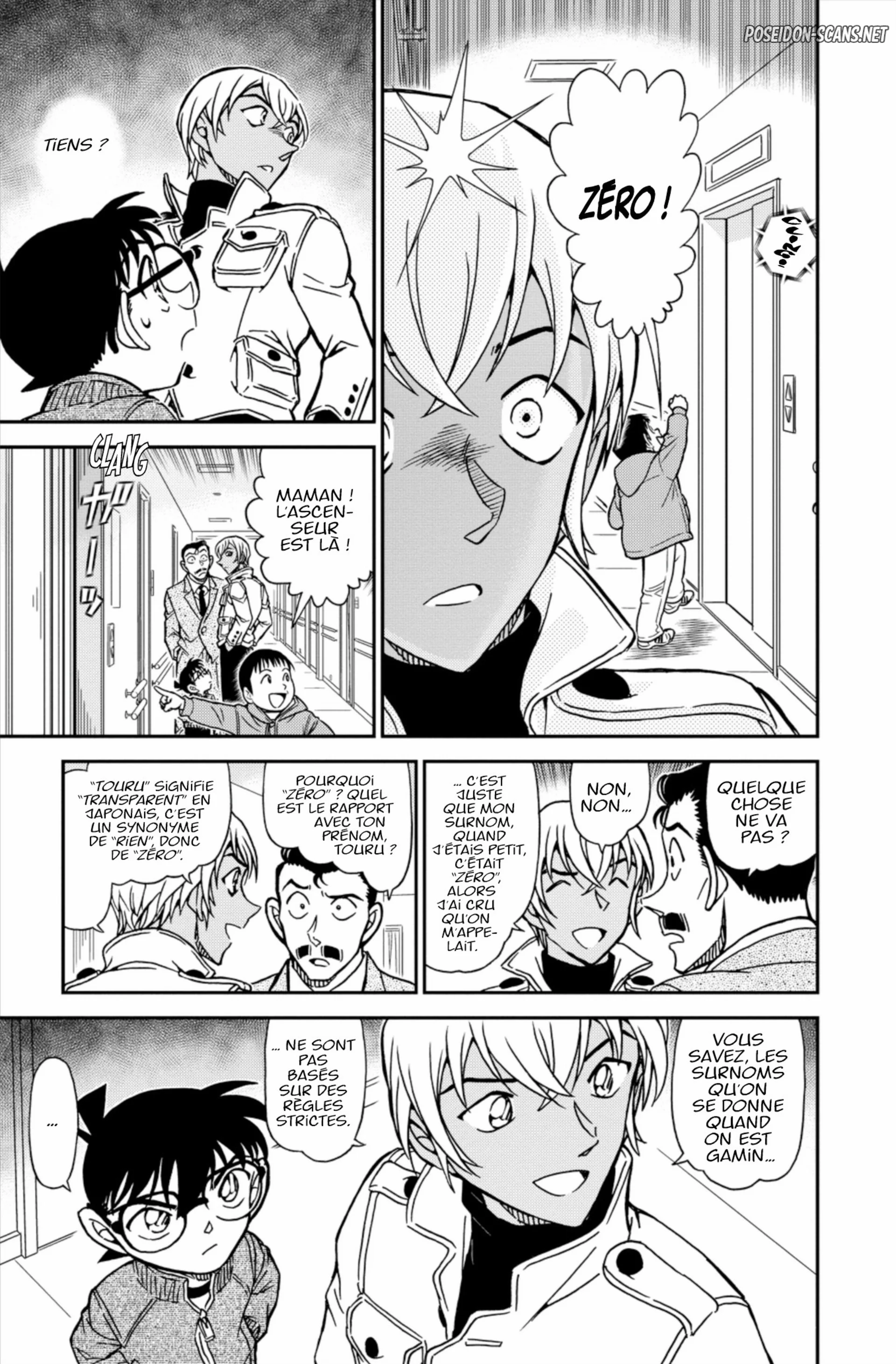 Chapter Image 556
