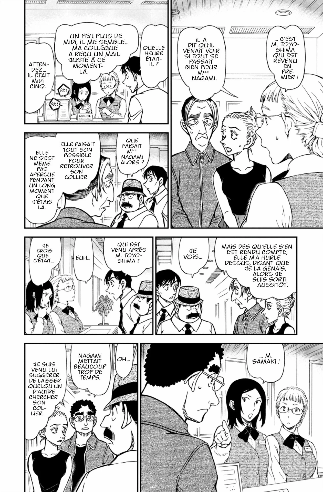 Chapter Image 482