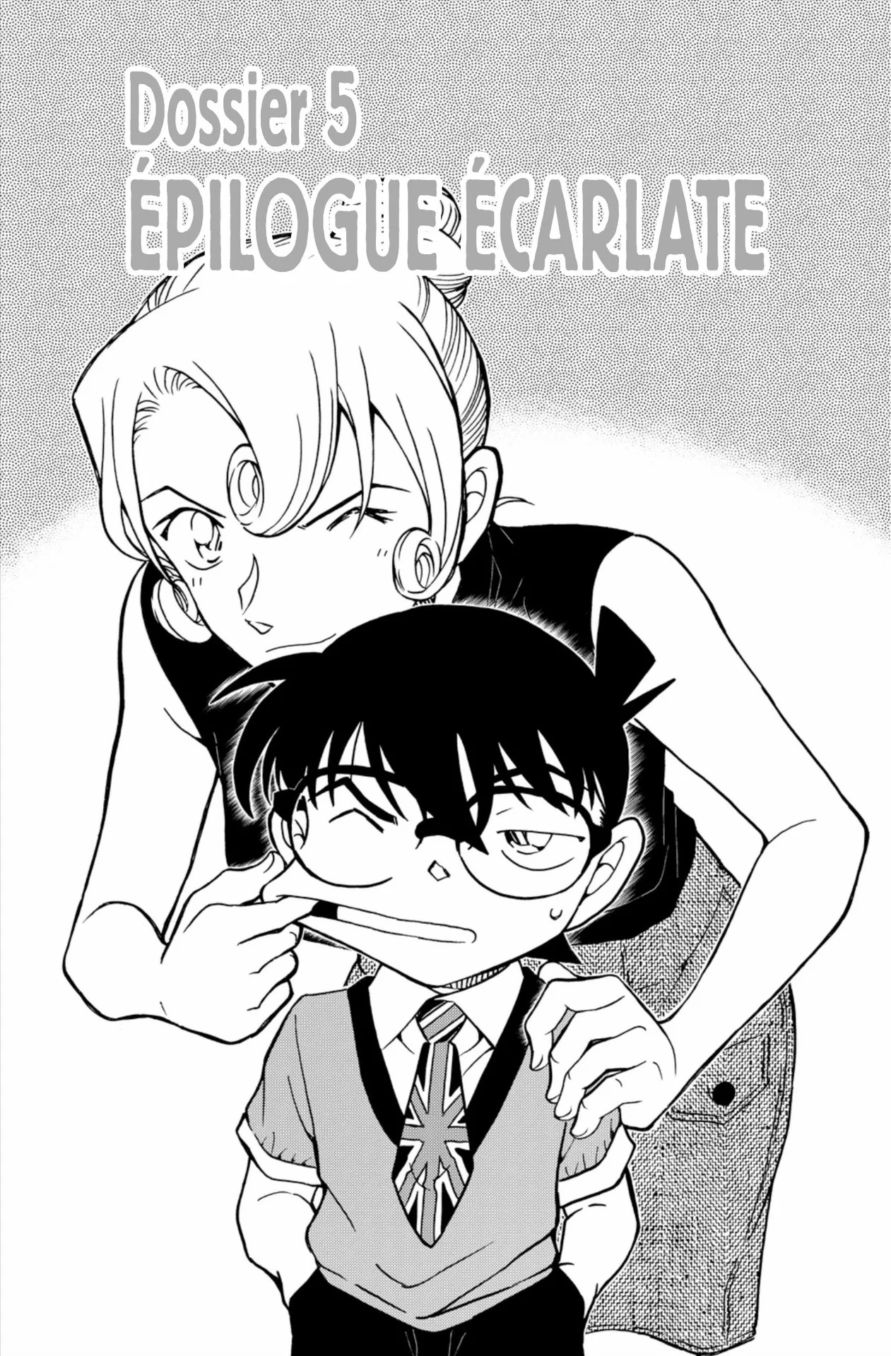 Chapter Image 519