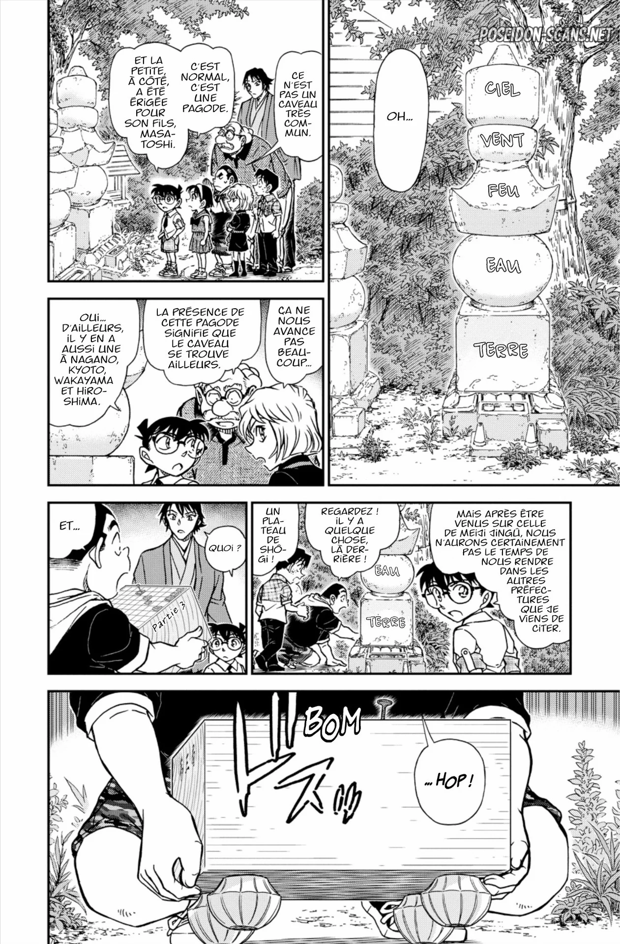Chapter Image 556