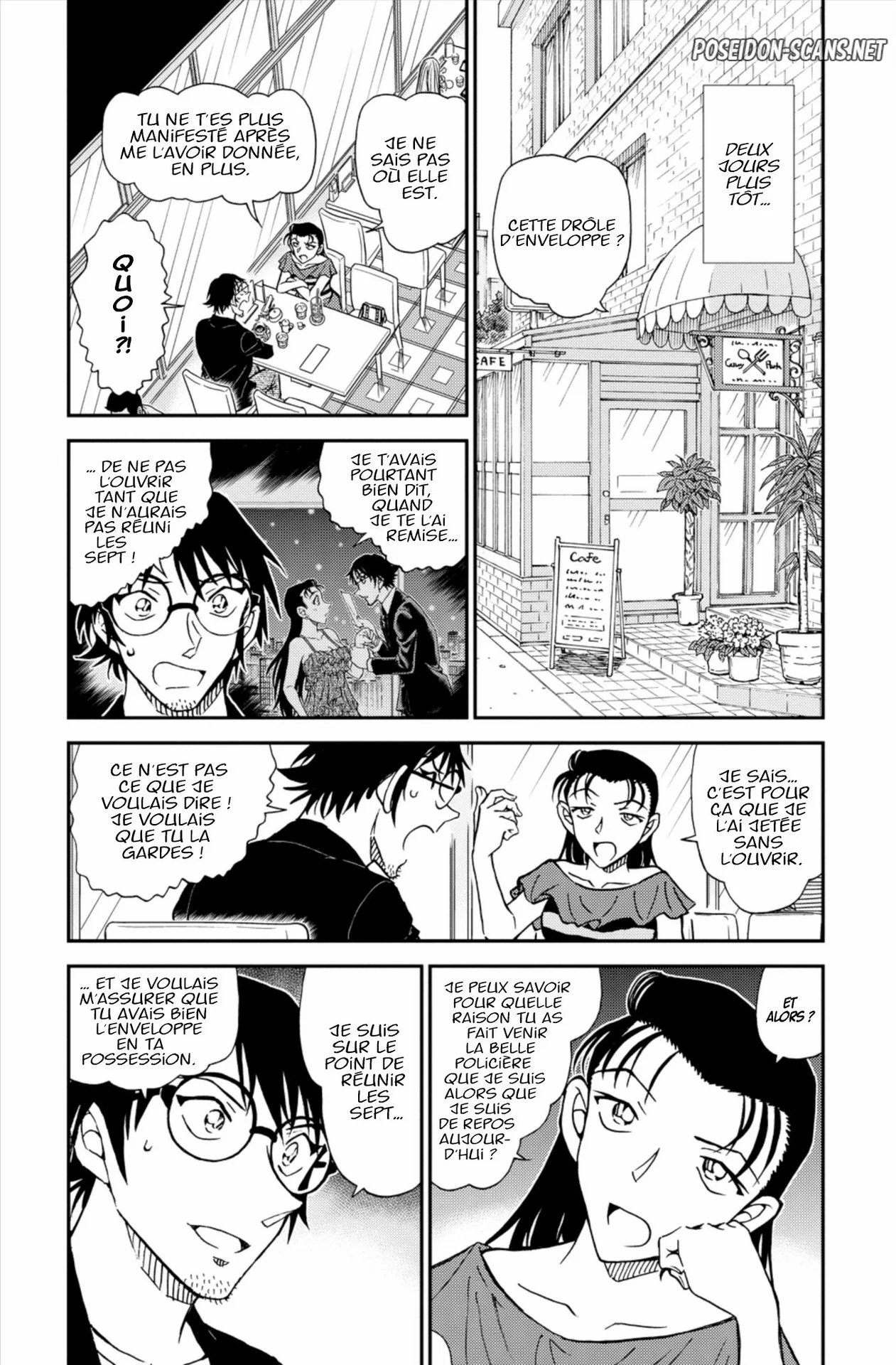 Chapter Image 223