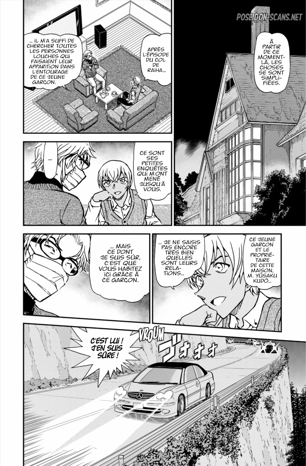 Chapter Image 223