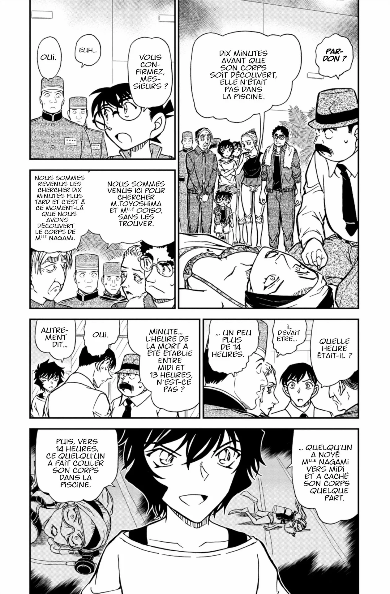 Chapter Image 186
