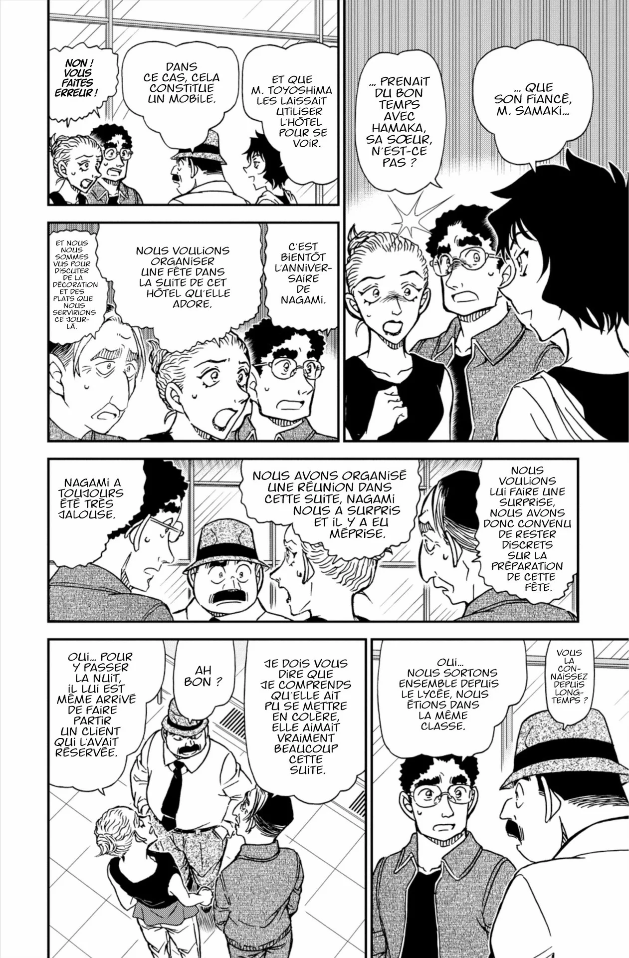 Chapter Image 408
