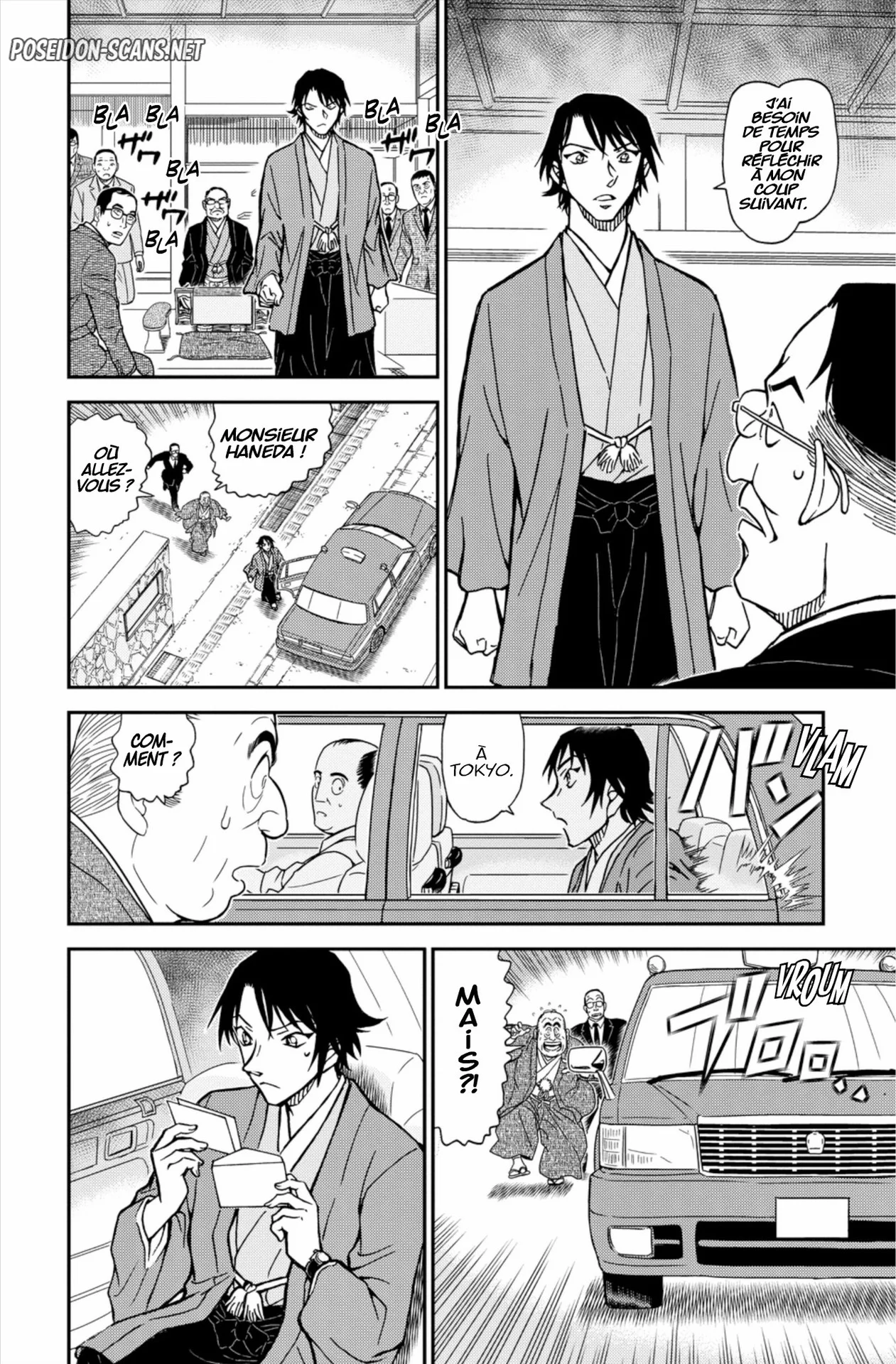 Chapter Image 445