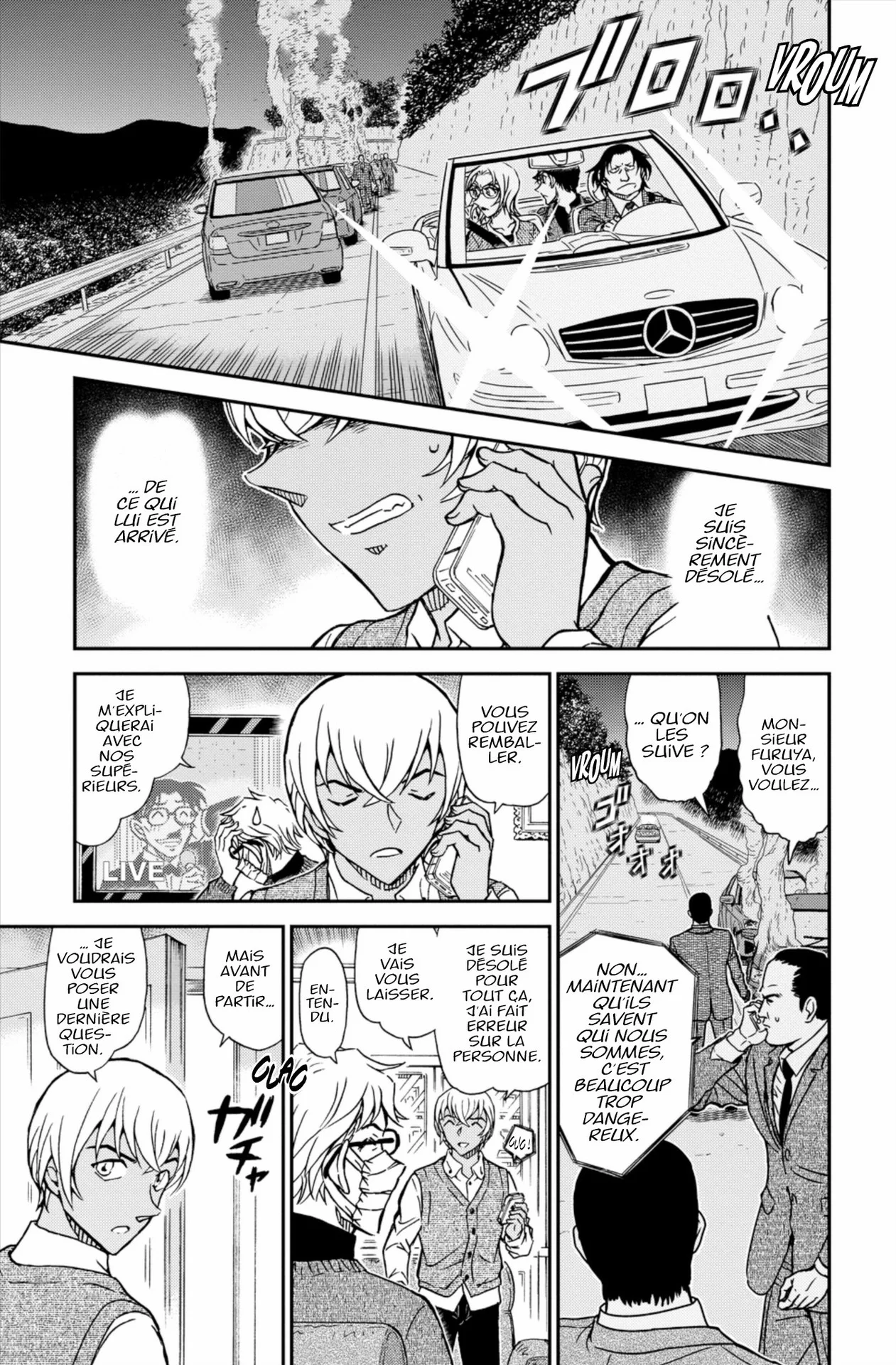 Chapter Image 297
