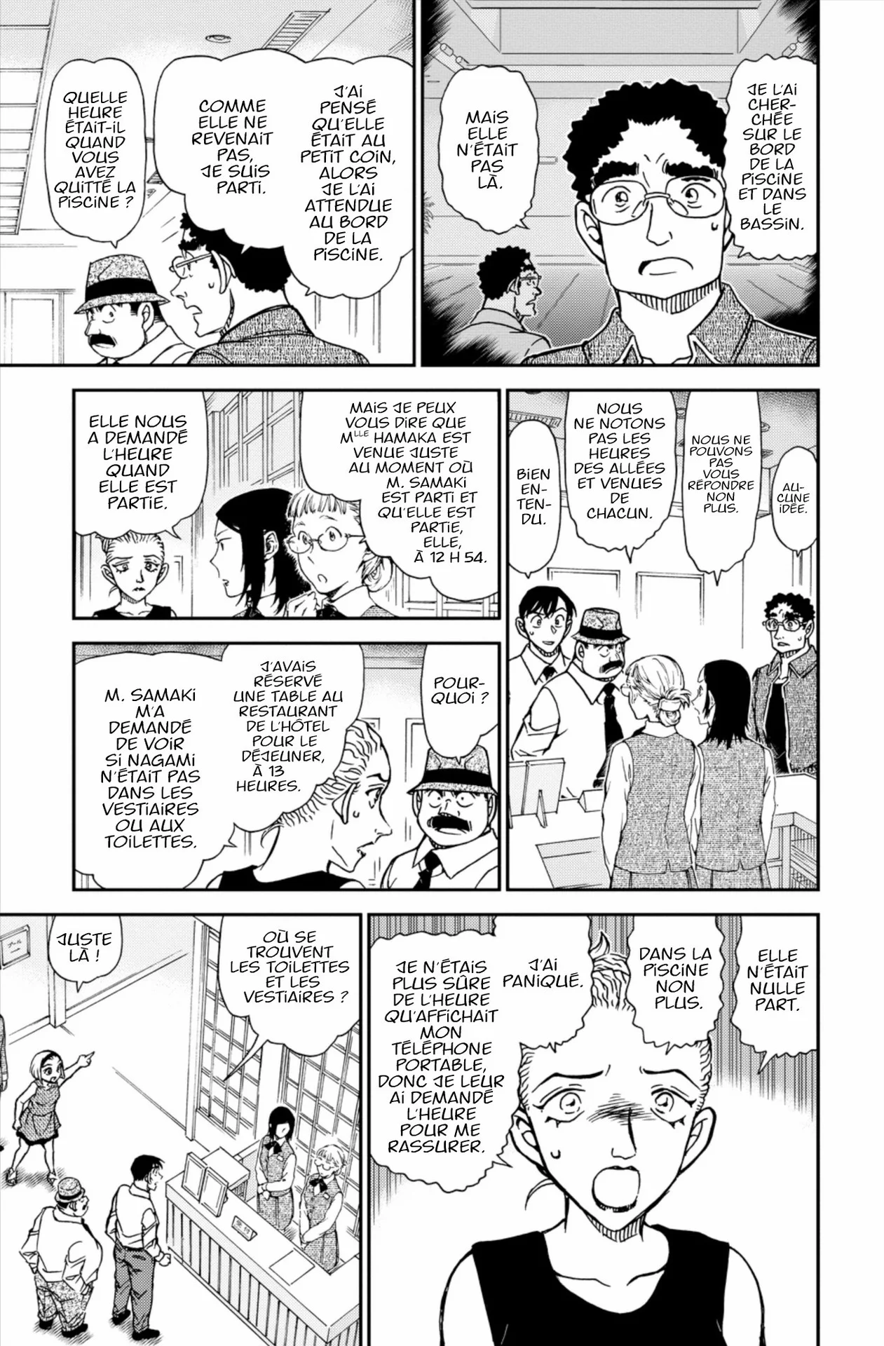 Chapter Image 519