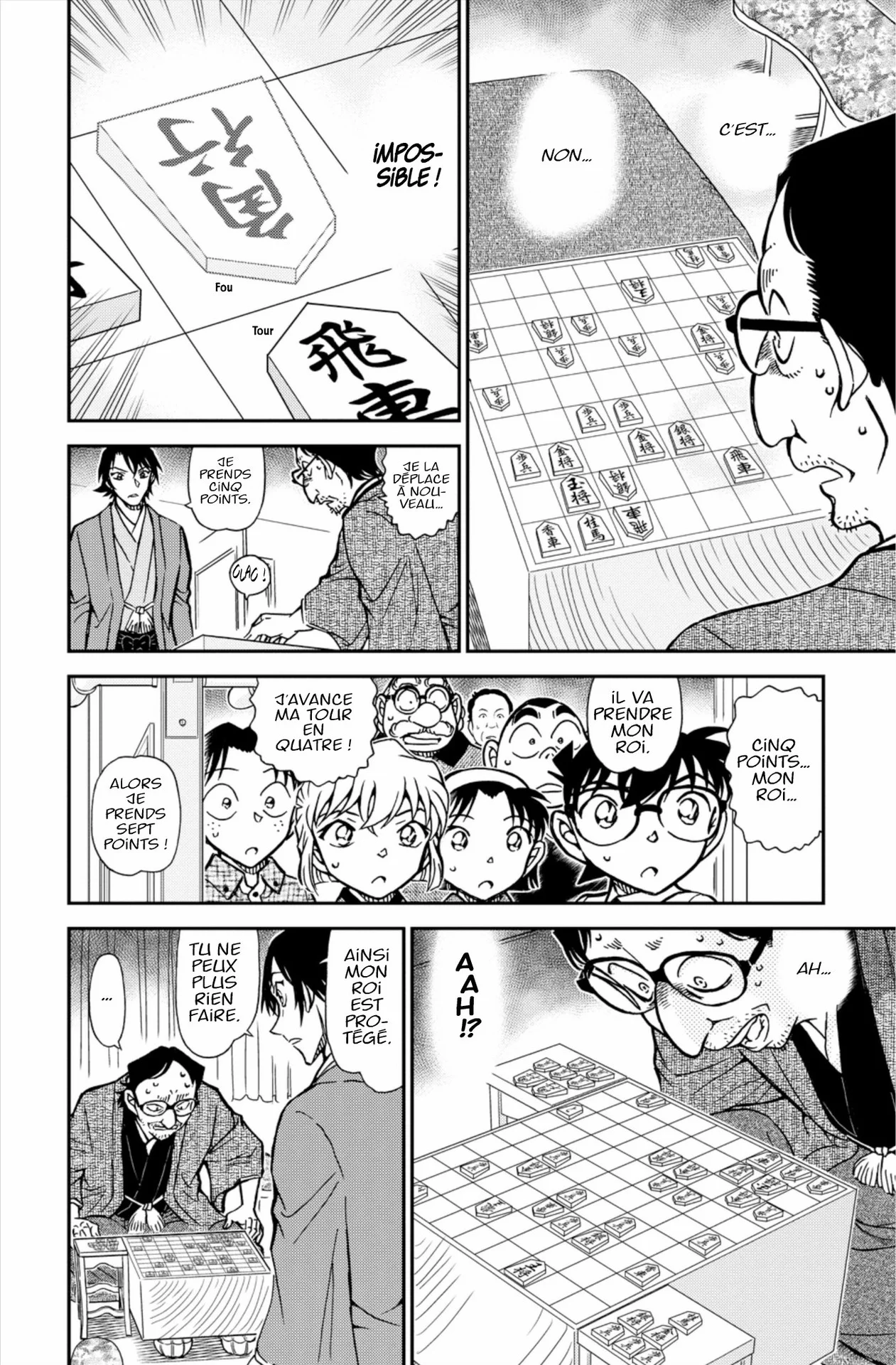 Chapter Image 149