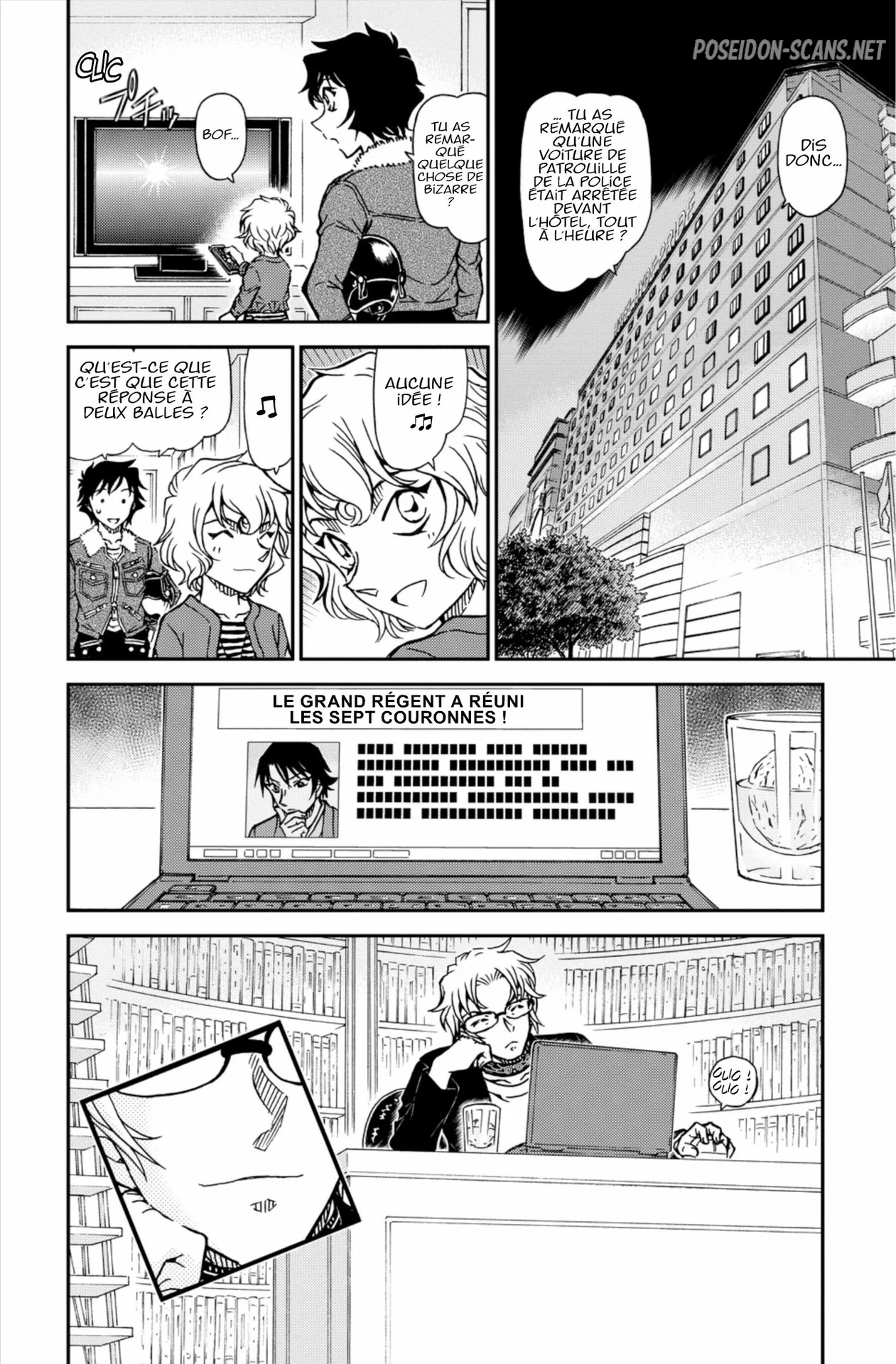 Chapter Image 445