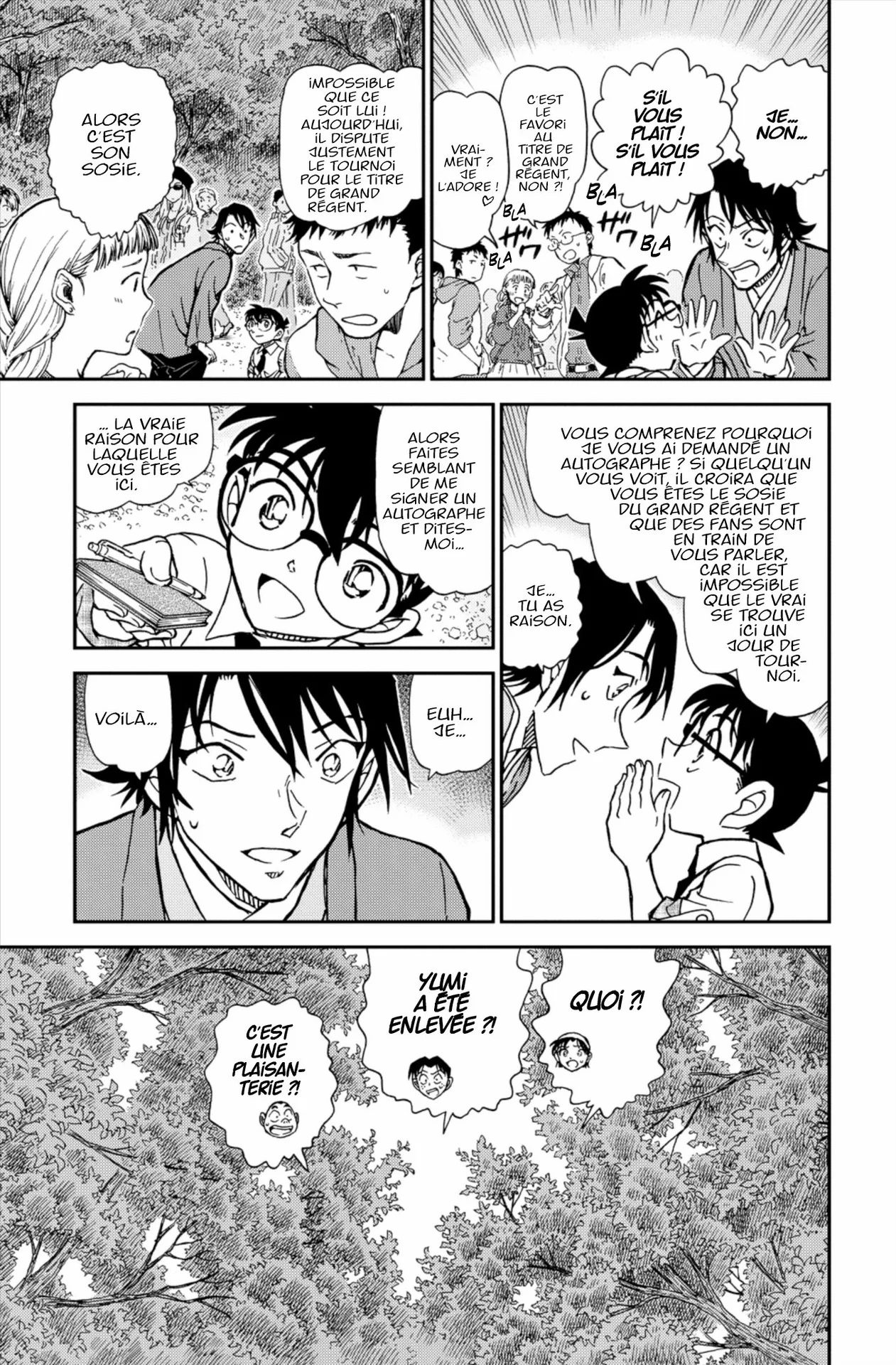 Chapter Image 630